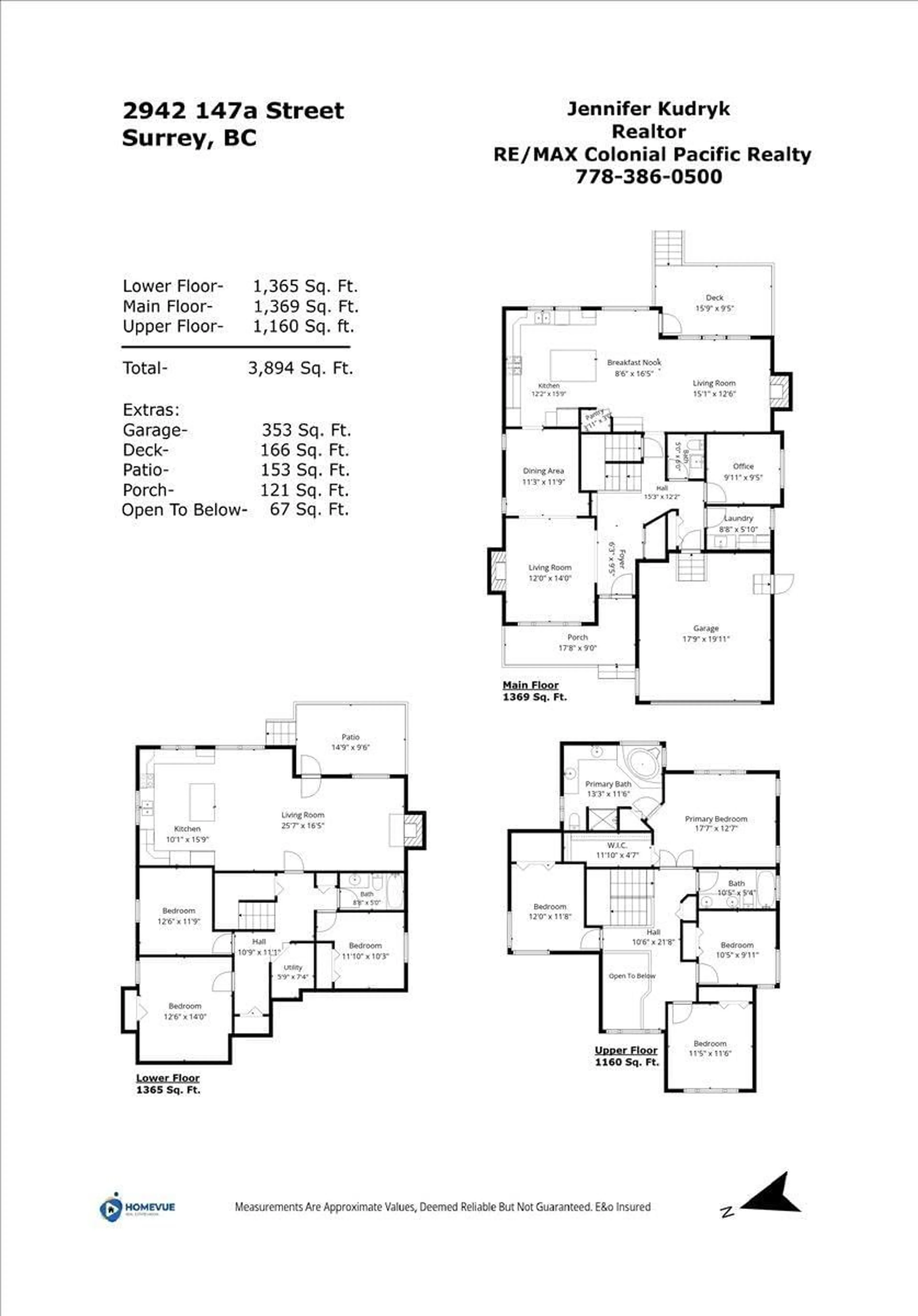 Floor plan for 2942 147A STREET, Surrey British Columbia V4P3H2