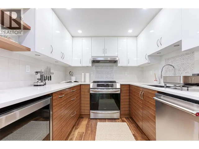 505 - 1006 BEACH AVENUE, Vancouver 2