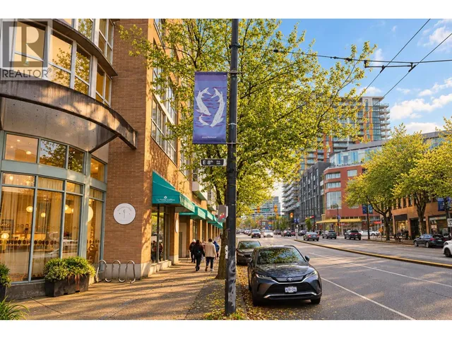 402 - 288 8TH AVENUE, Vancouver 3