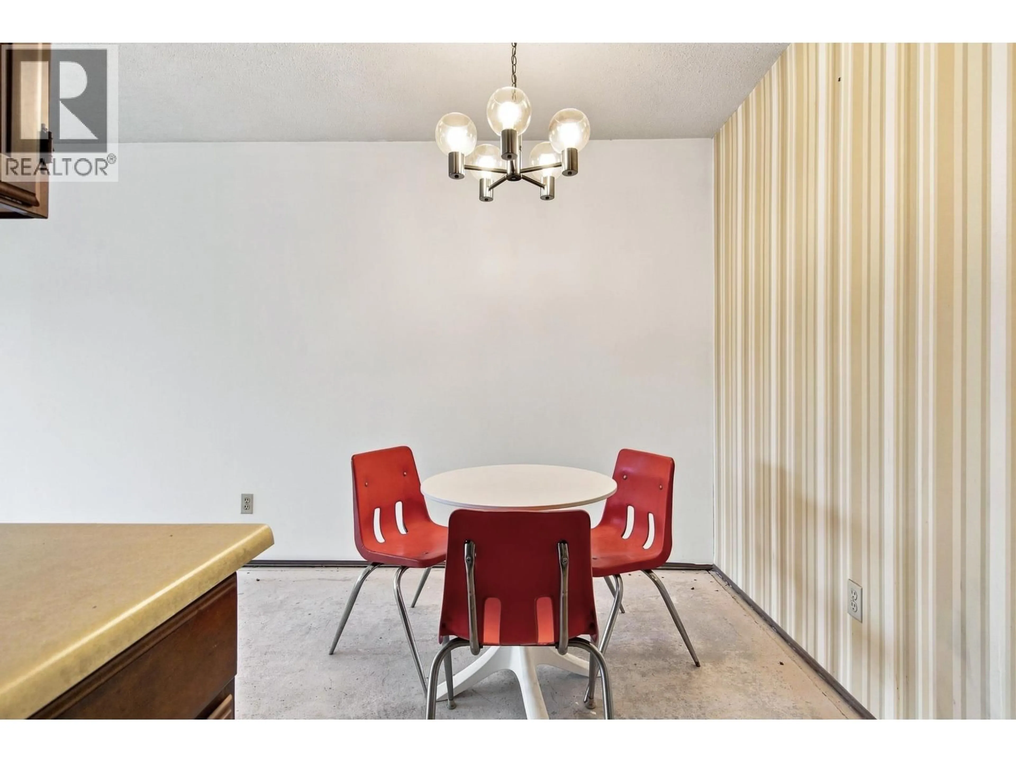 Dining room, unknown for 205 - 1825 8TH AVENUE, Vancouver British Columbia V6J1V9