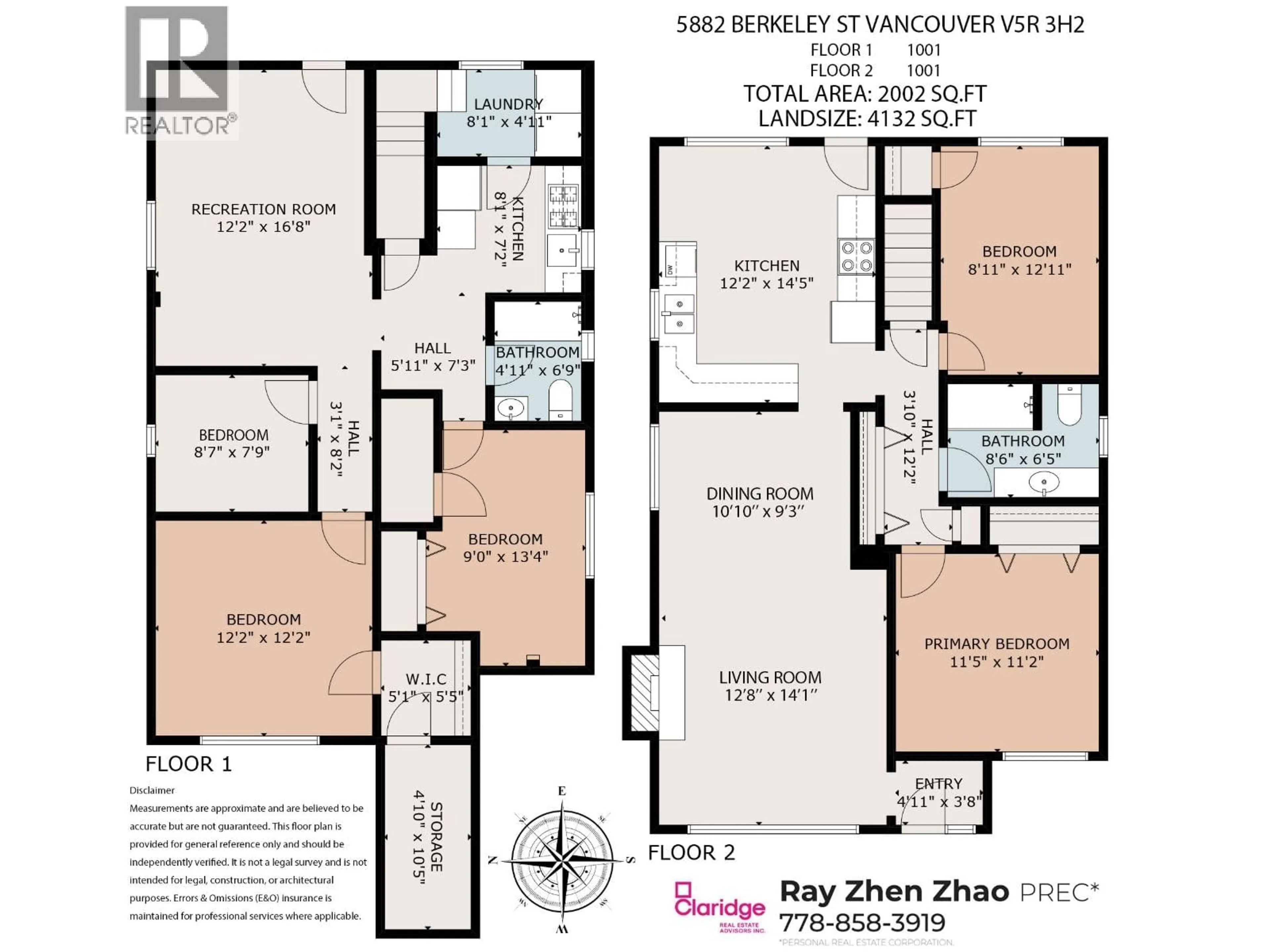 Floor plan for 5882 BERKELEY STREET, Vancouver British Columbia V5R3H2