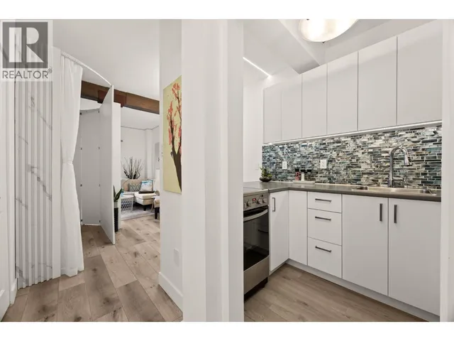 207 - 1655 NELSON STREET, Vancouver 5