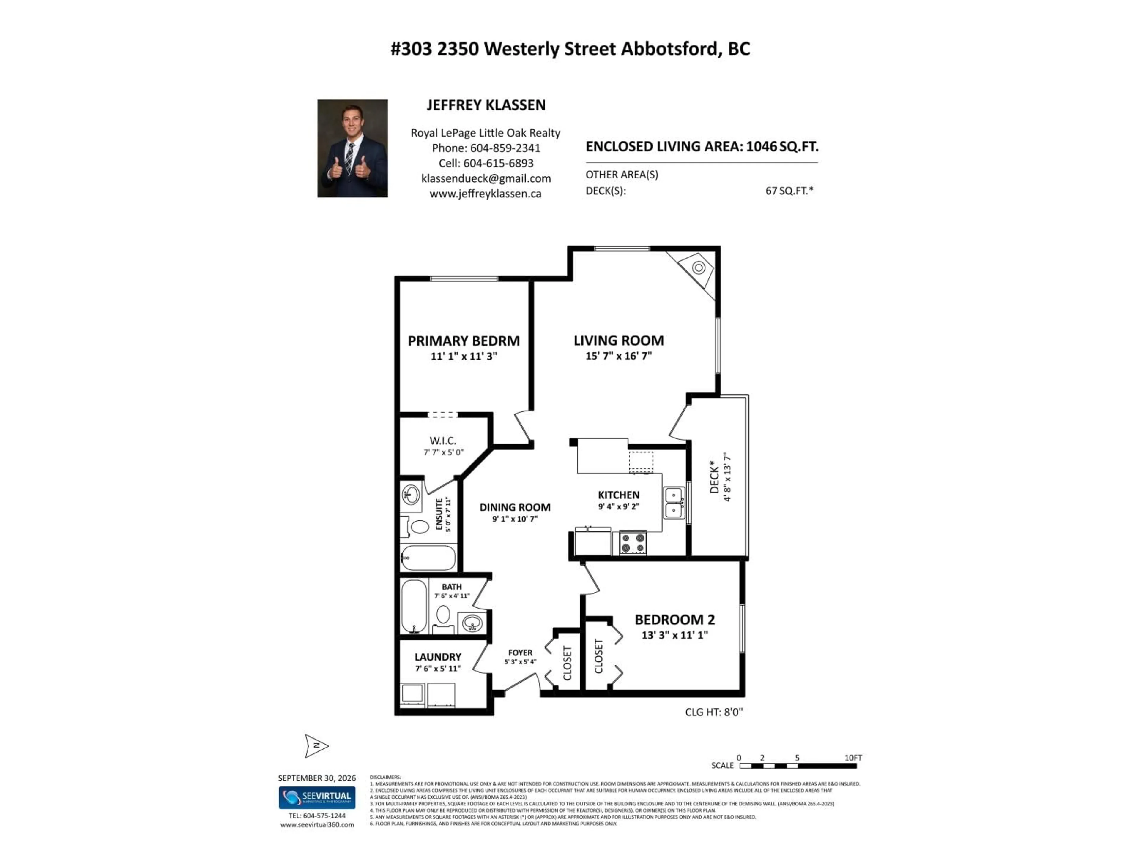 Floor plan for 303 - 2350 WESTERLY STREET, Abbotsford British Columbia V2T6T7