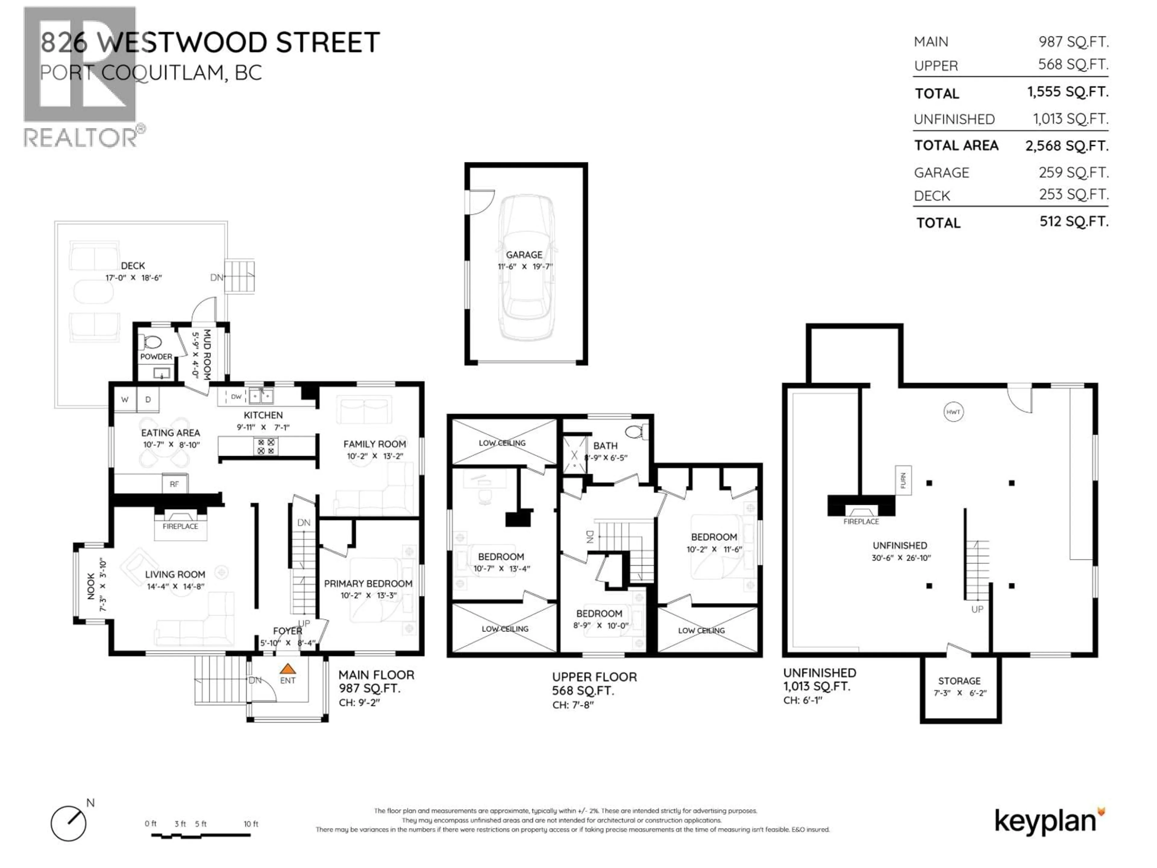 Floor plan for 826 WESTWOOD STREET, Coquitlam British Columbia V3C3L2
