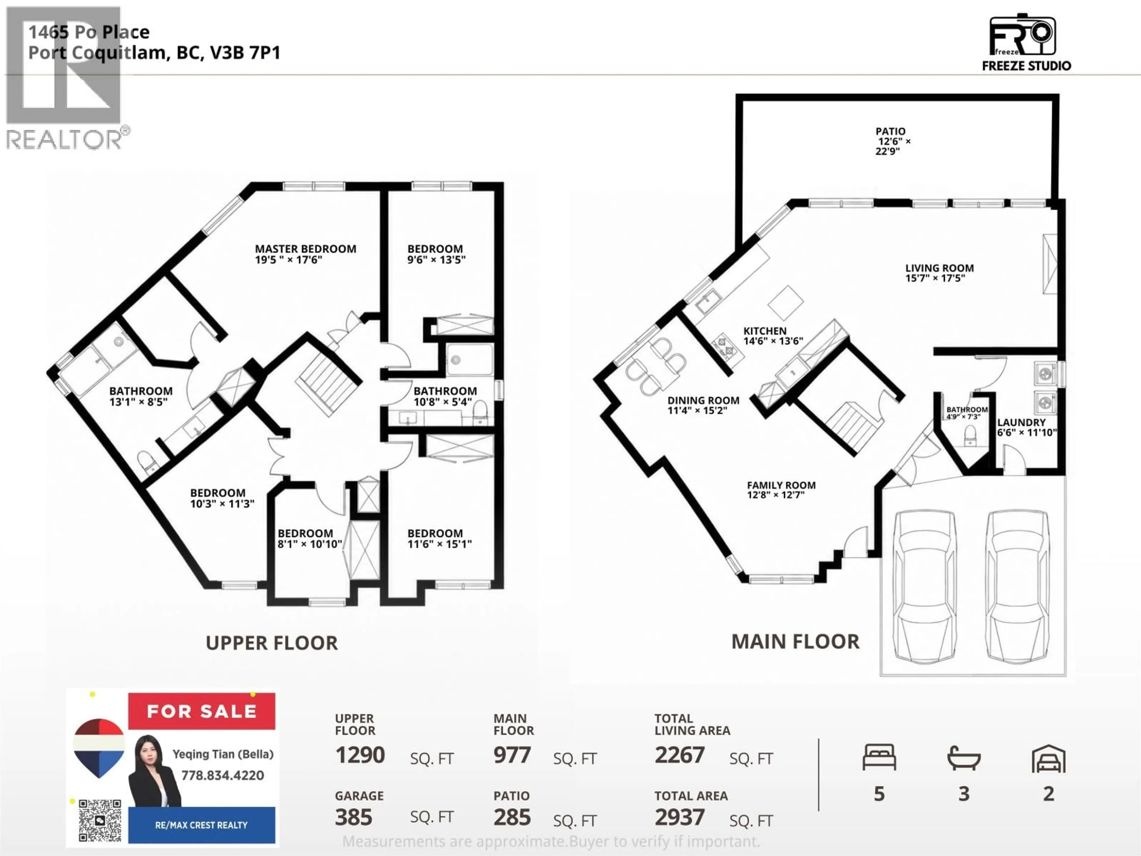 Floor plan for 1465 PO PLACE, Port Coquitlam British Columbia V3B7P1