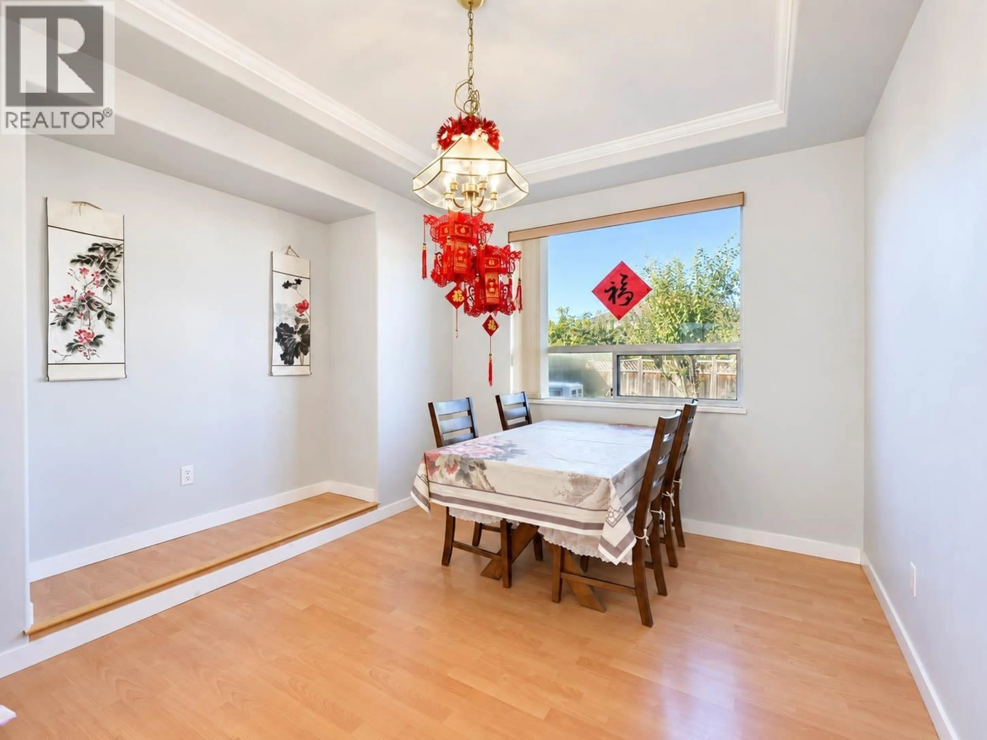 Dining room, unknown for 1465 PO PLACE, Port Coquitlam British Columbia V3B7P1