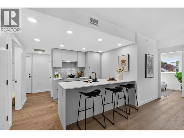 202 - 8030 OAK STREET, Vancouver 4