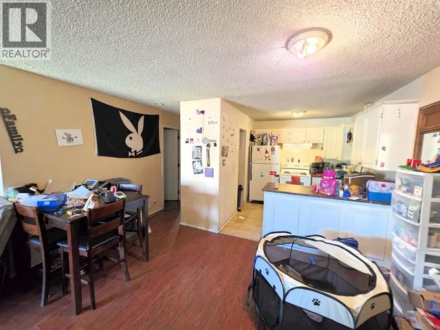 1459 MILBURN AVENUE, Prince George 2