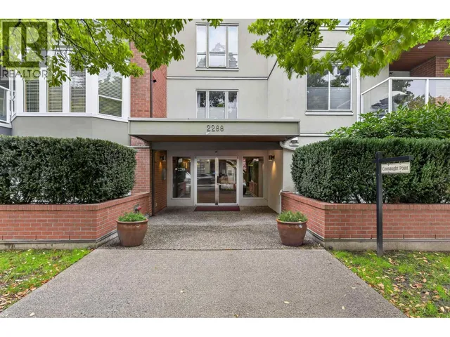 208 - 2288 12TH AVENUE, Vancouver 3