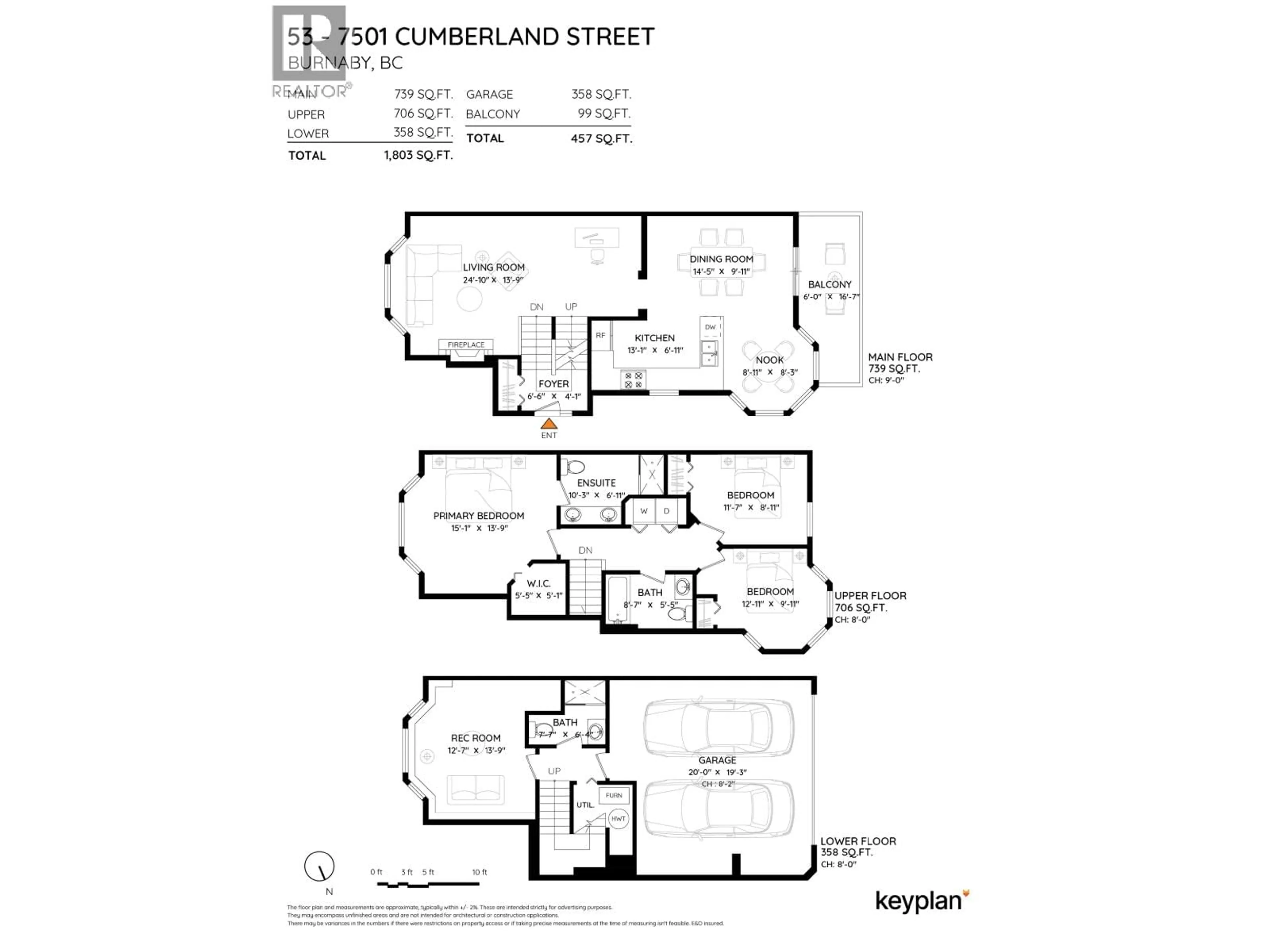 Floor plan for 53 - 7501 CUMBERLAND STREET, Burnaby British Columbia V3N4Y6