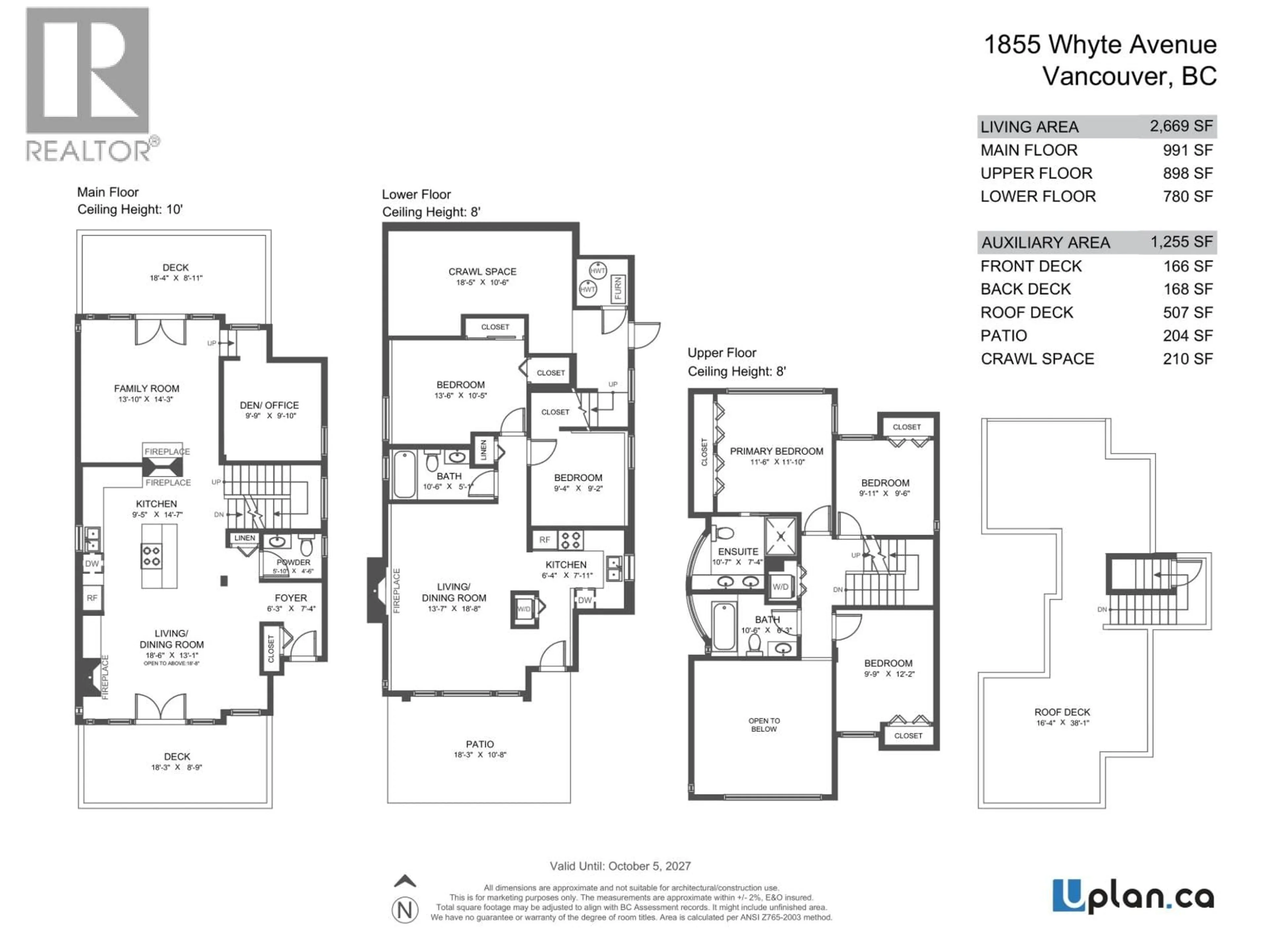 Floor plan for 1855 WHYTE AVENUE, Vancouver British Columbia V6J1B1