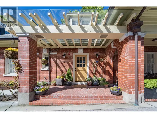 1501 ATLAS LANE, Vancouver 4