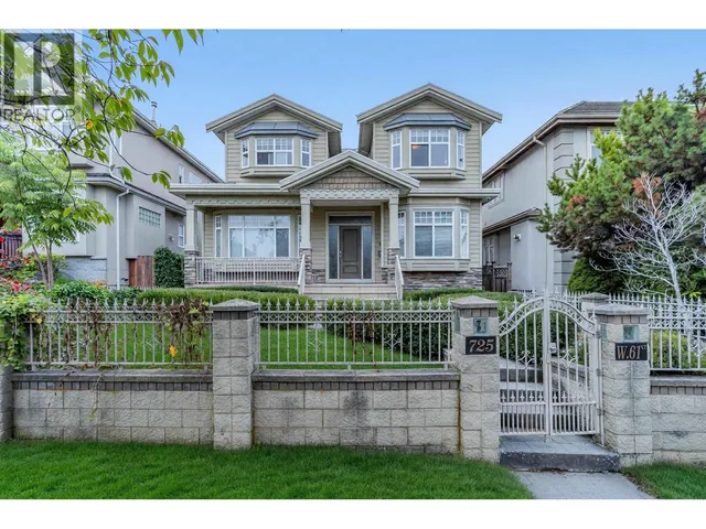 725 61ST AVENUE, Vancouver 2