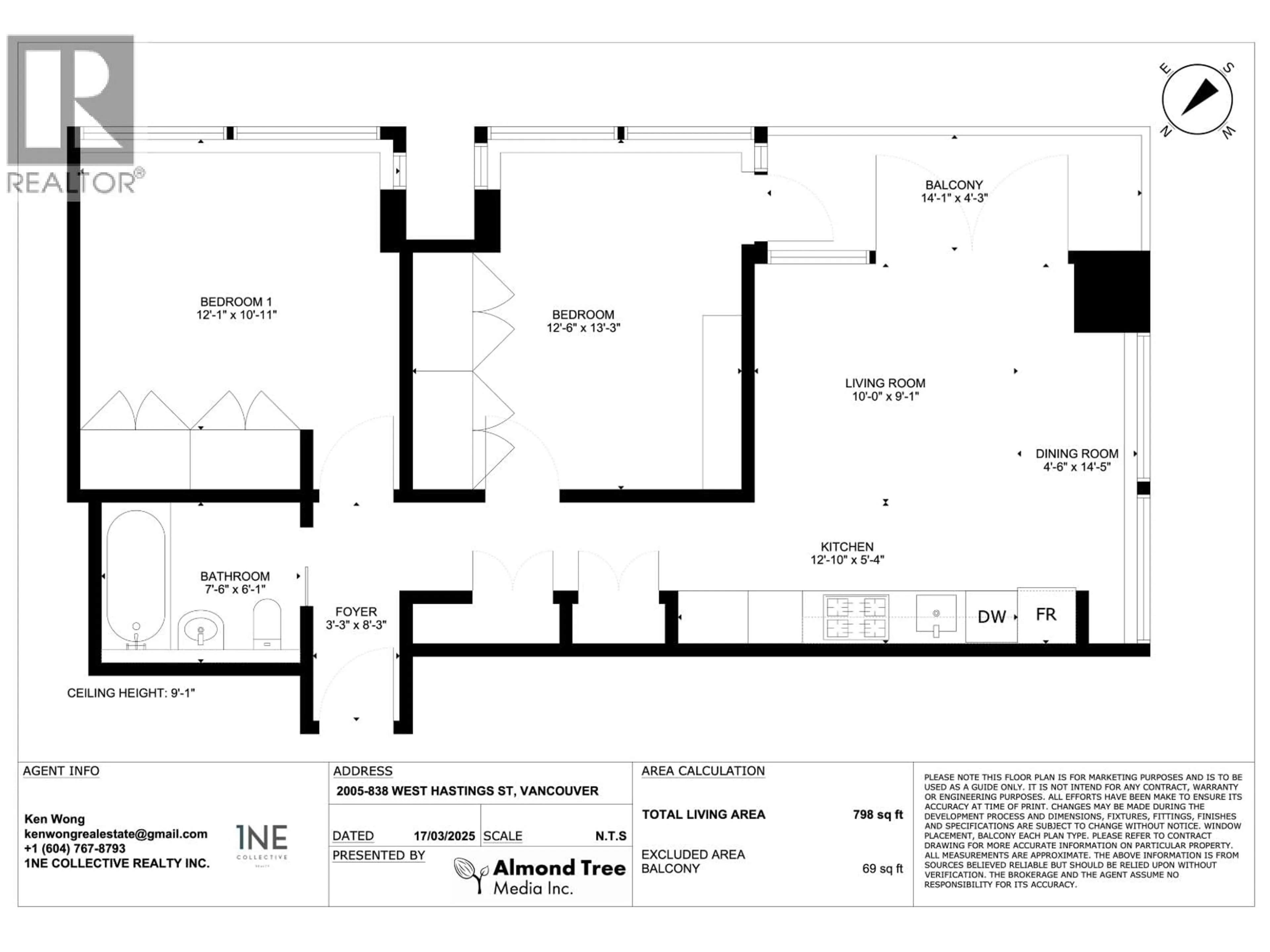 Floor plan for 2005 - 838 W HASTINGS STREET, Vancouver British Columbia V6C0A6