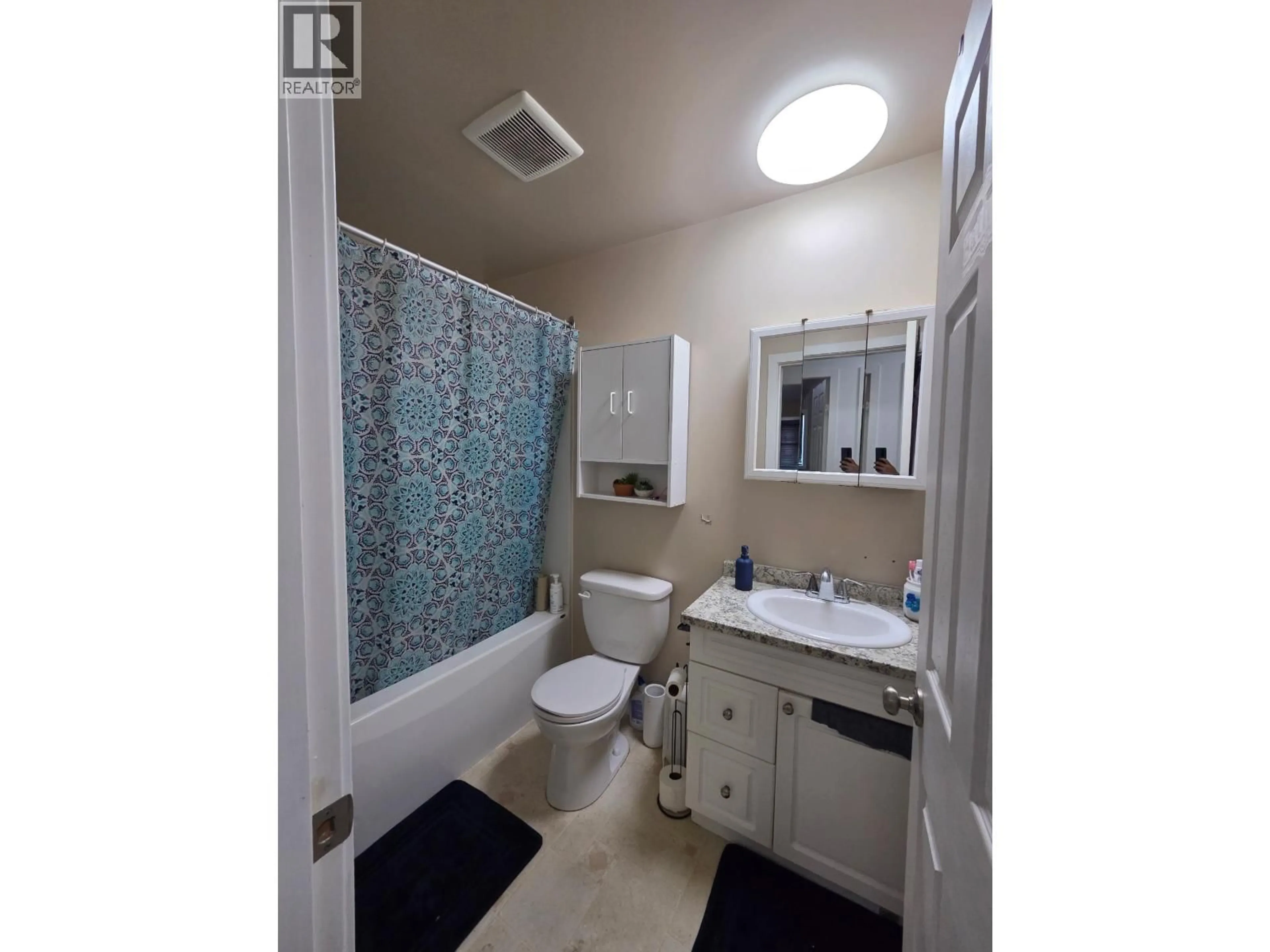 Standard bathroom, unknown for 1203 - 2607 PEAR STREET, Terrace British Columbia V8G4V5