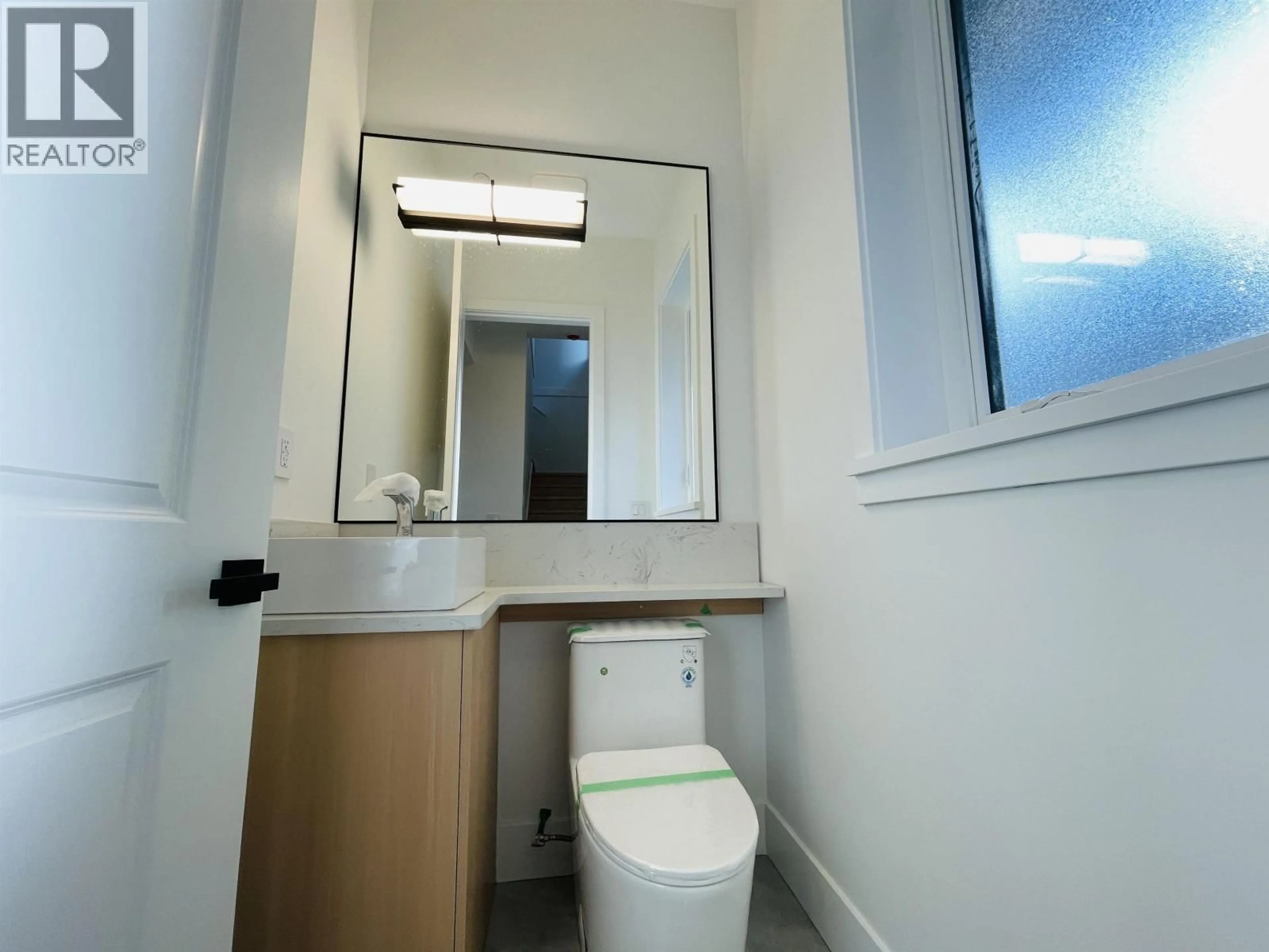Standard bathroom, floor is not visible for 2450 HARRISON DRIVE, Vancouver British Columbia V5P2P8