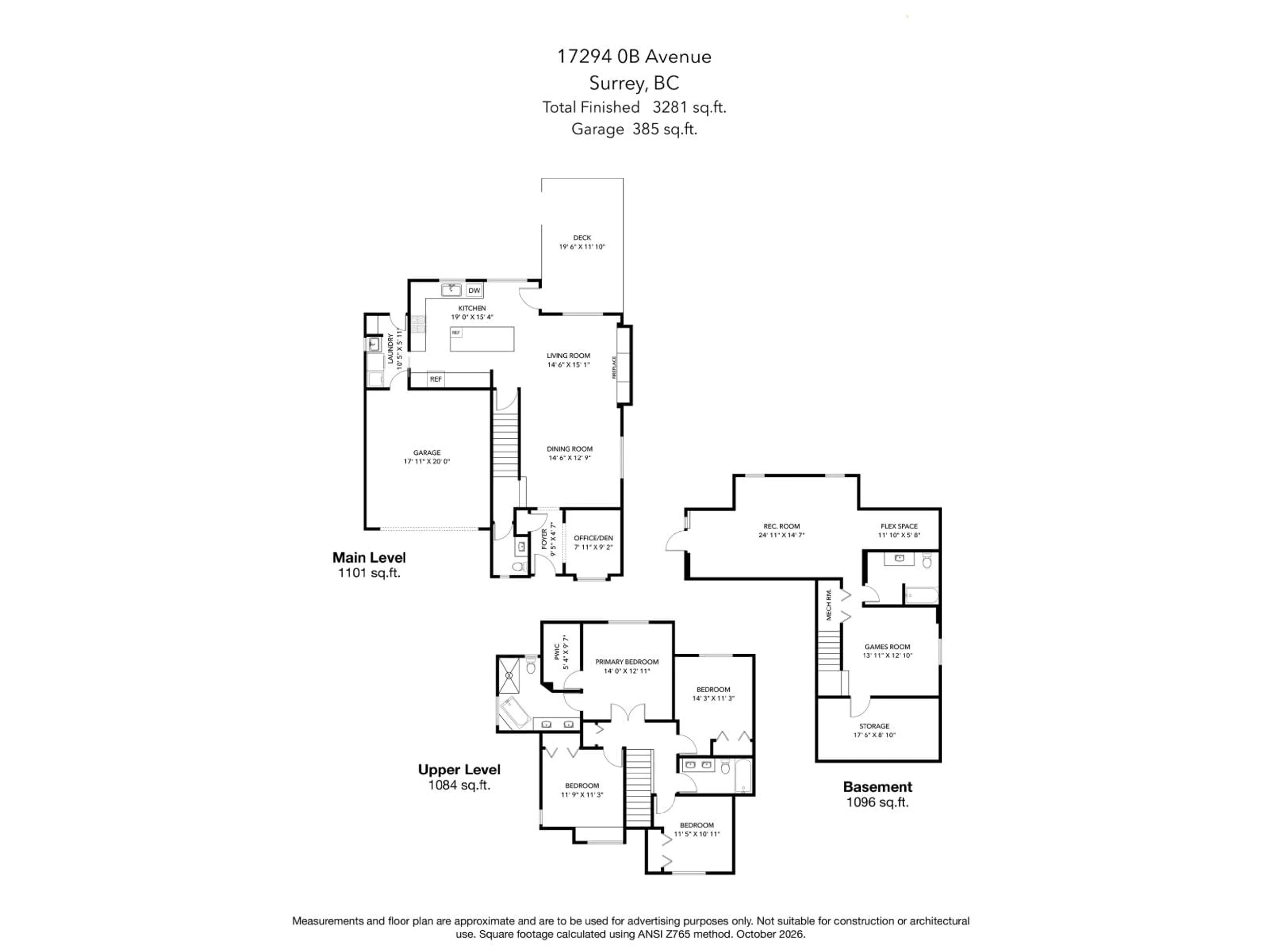 Floor plan for 17294 0B AVENUE, Surrey British Columbia V3Z8L2