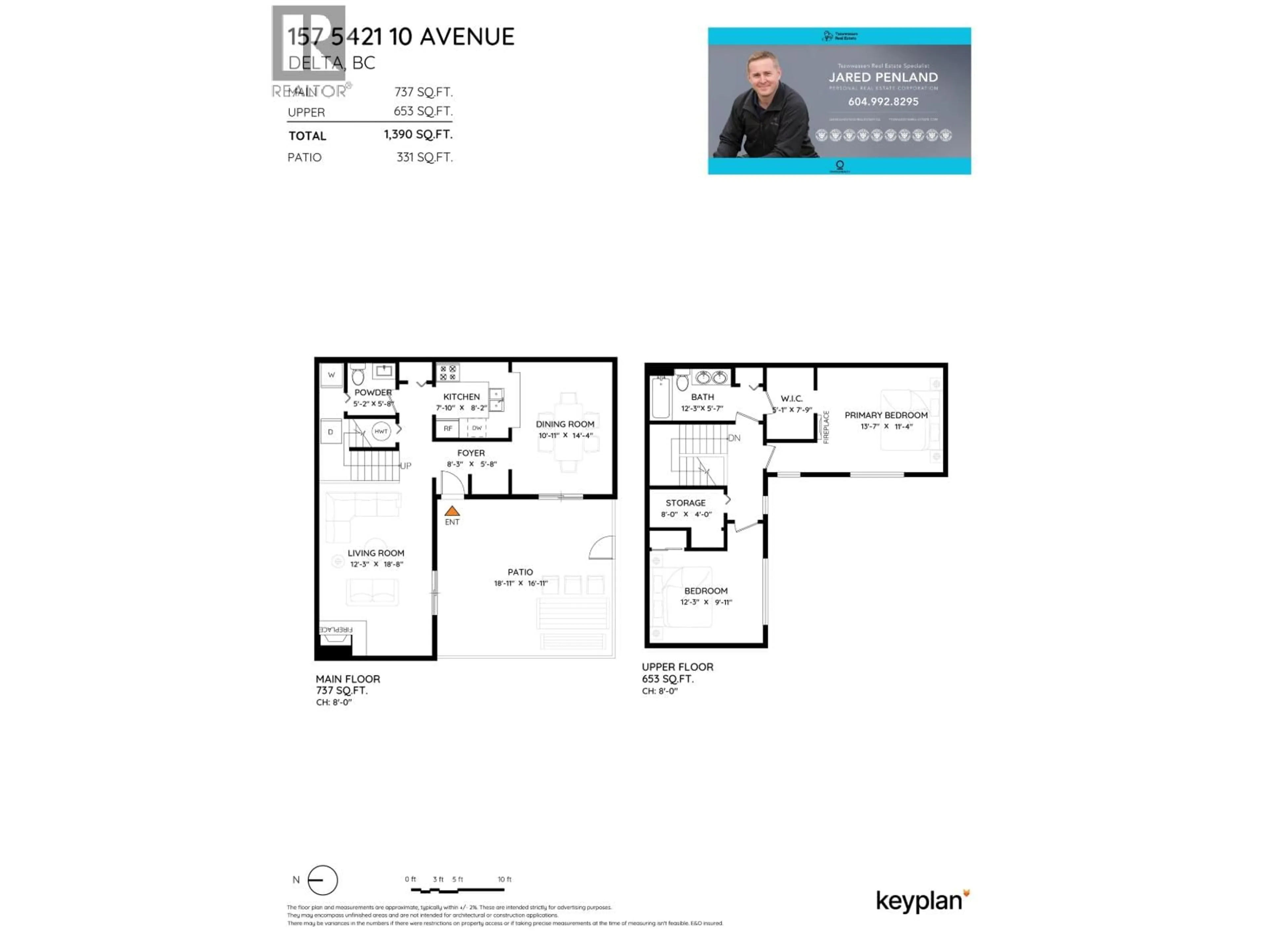 Floor plan for 157 - 5421 10 AVENUE, Delta British Columbia V4M3T9