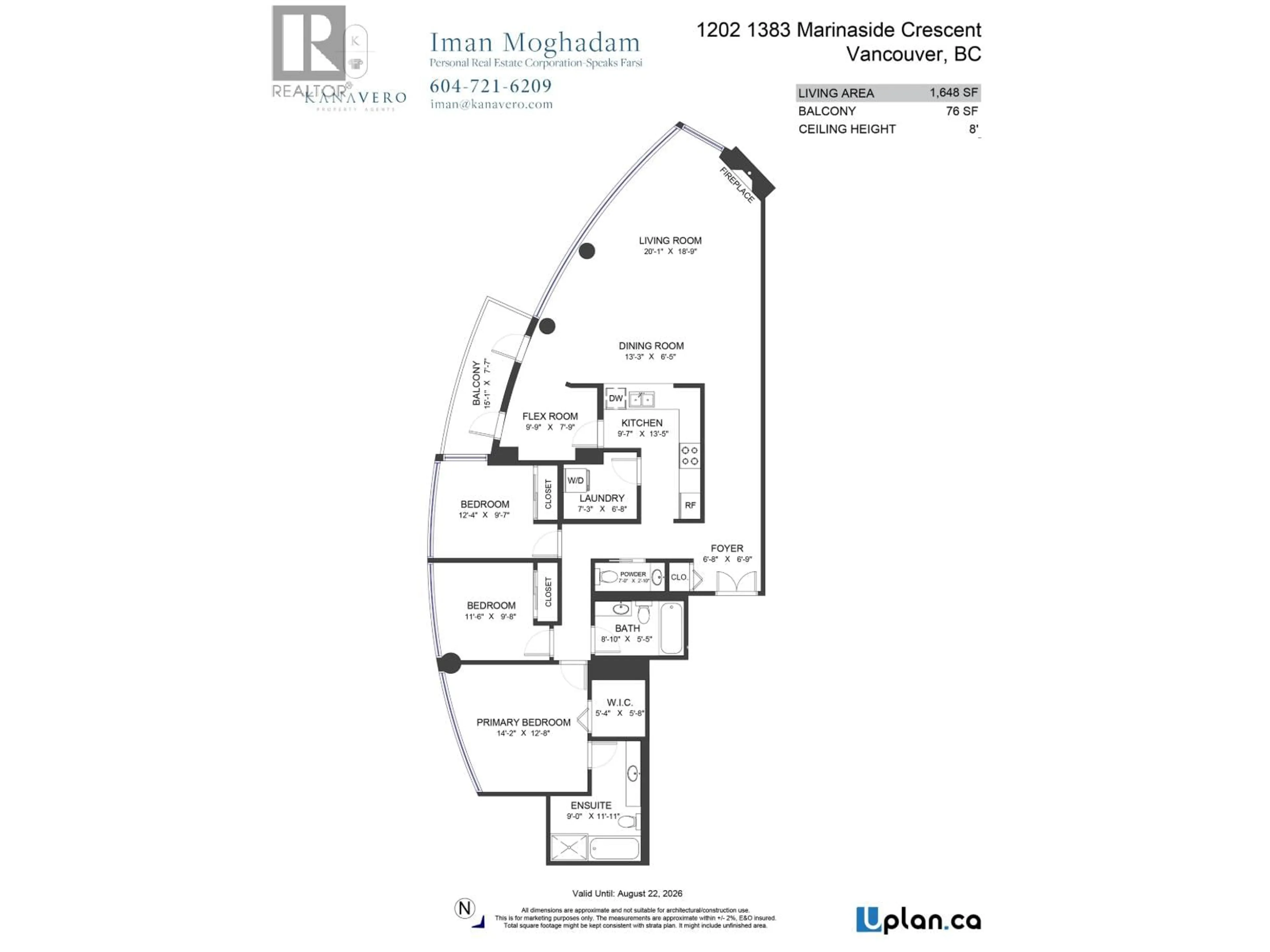 Floor plan for 1202 - 1383 MARINASIDE CRESCENT, Vancouver British Columbia V6Z2W9