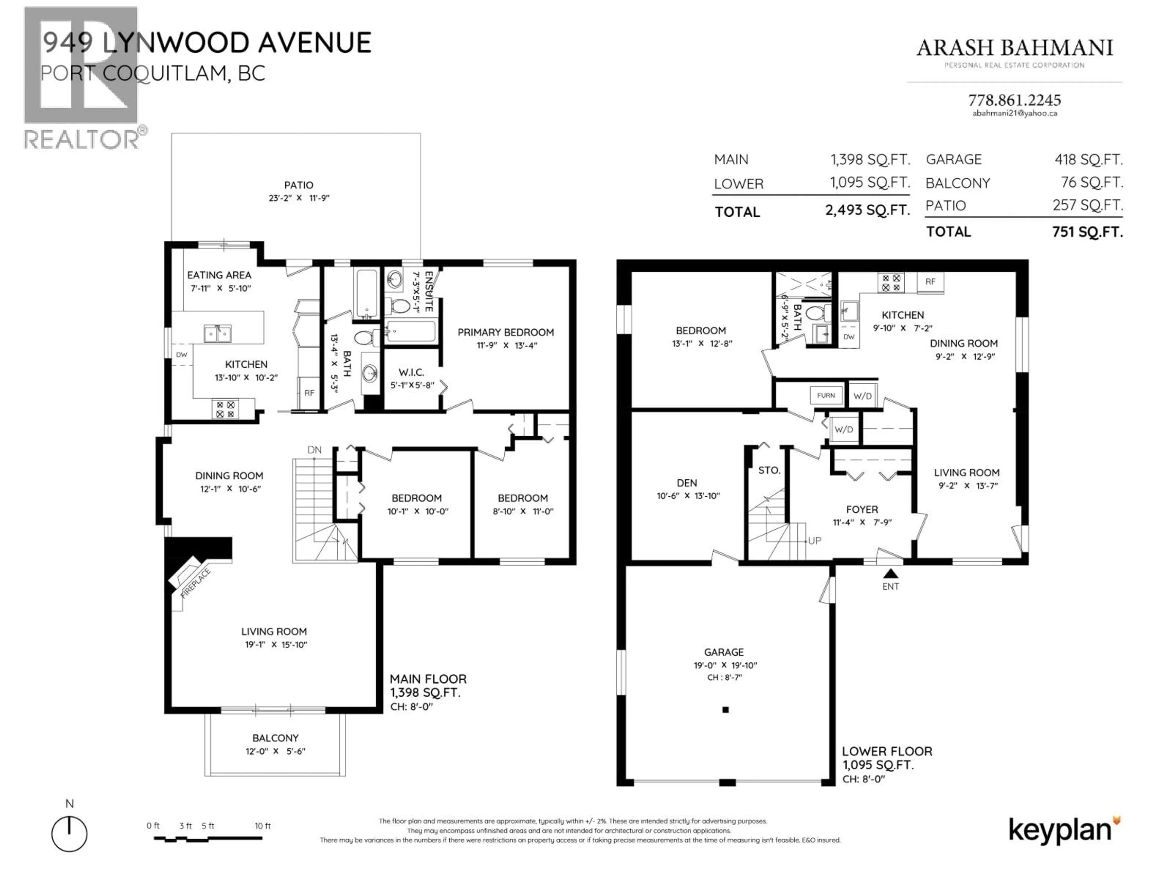 Floor plan for 949 LYNWOOD AVENUE, Port Coquitlam British Columbia V3B6J7