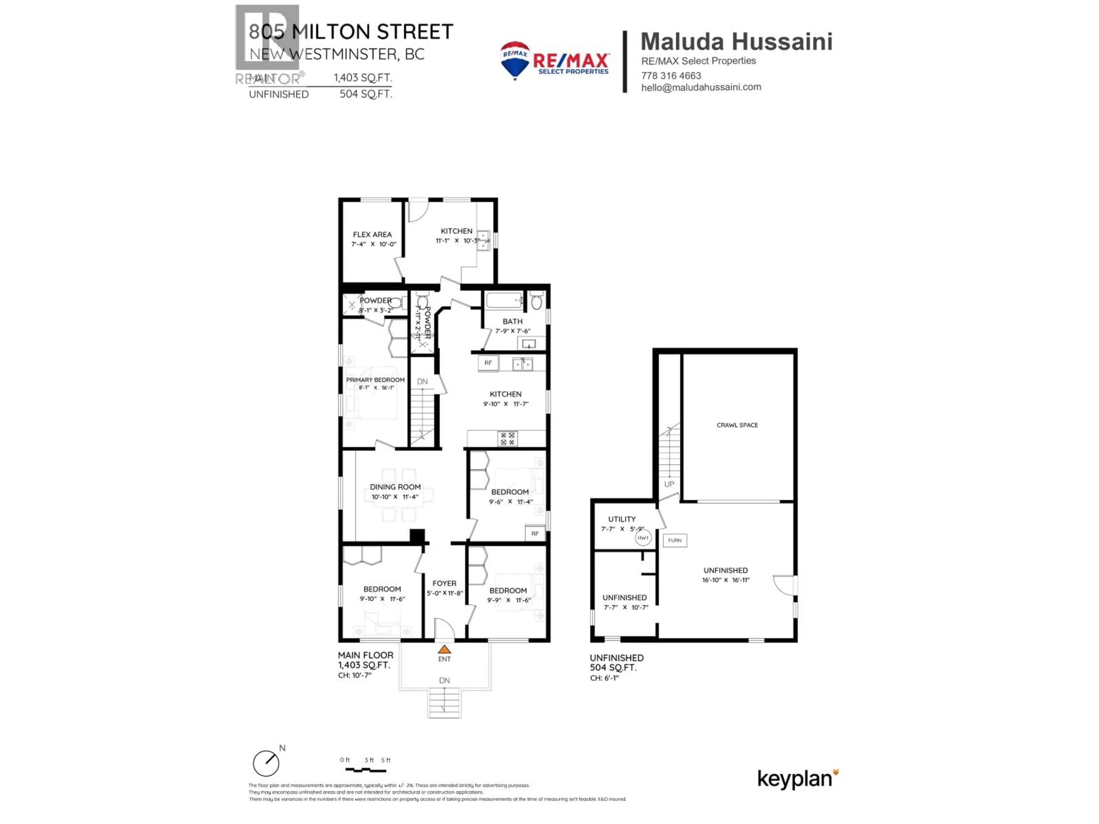 Floor plan for 805 MILTON AVENUE, New Westminster British Columbia V3M1M9