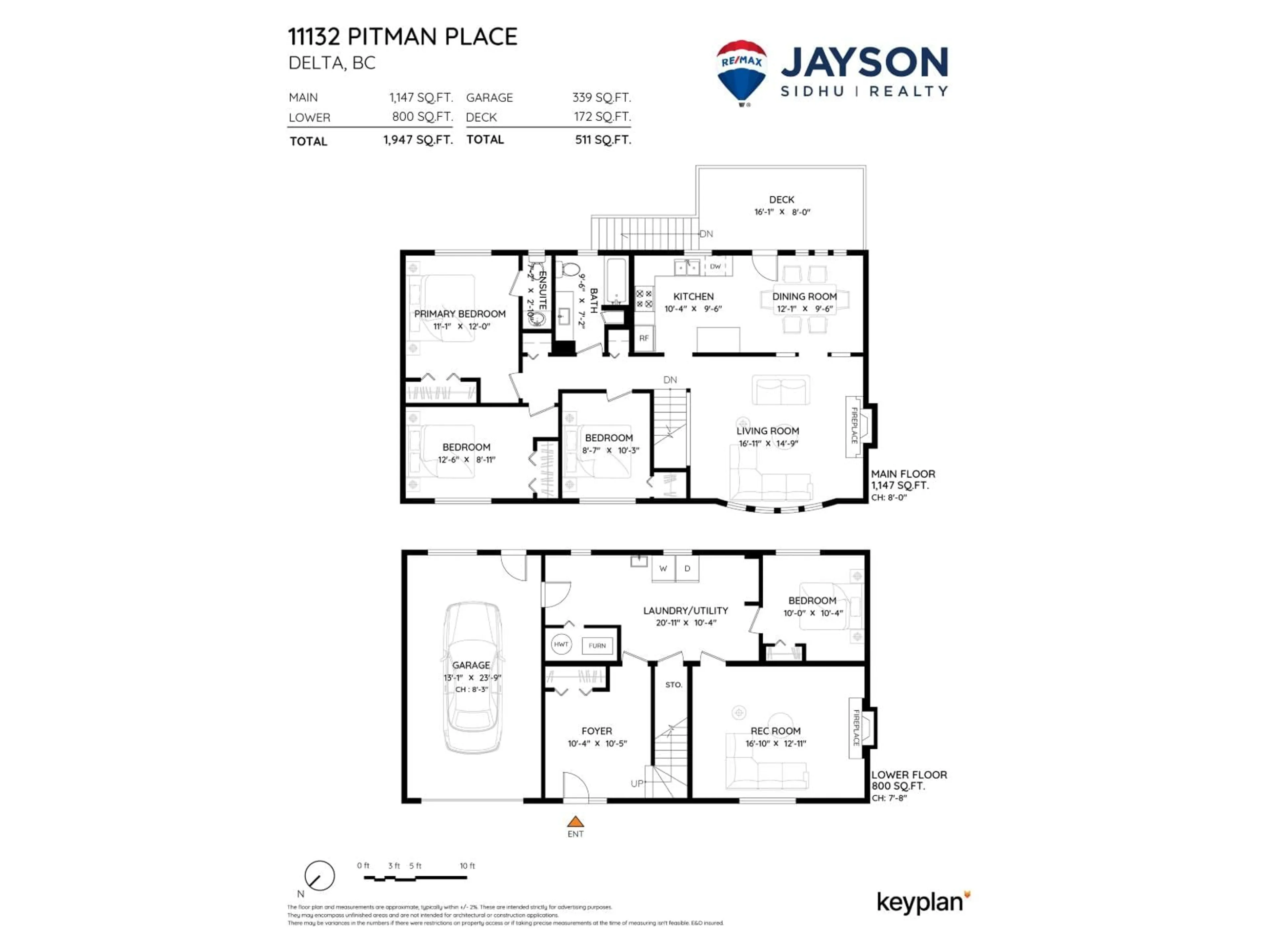 Floor plan for 11132 PITMAN PLACE, Delta British Columbia V4C7K7