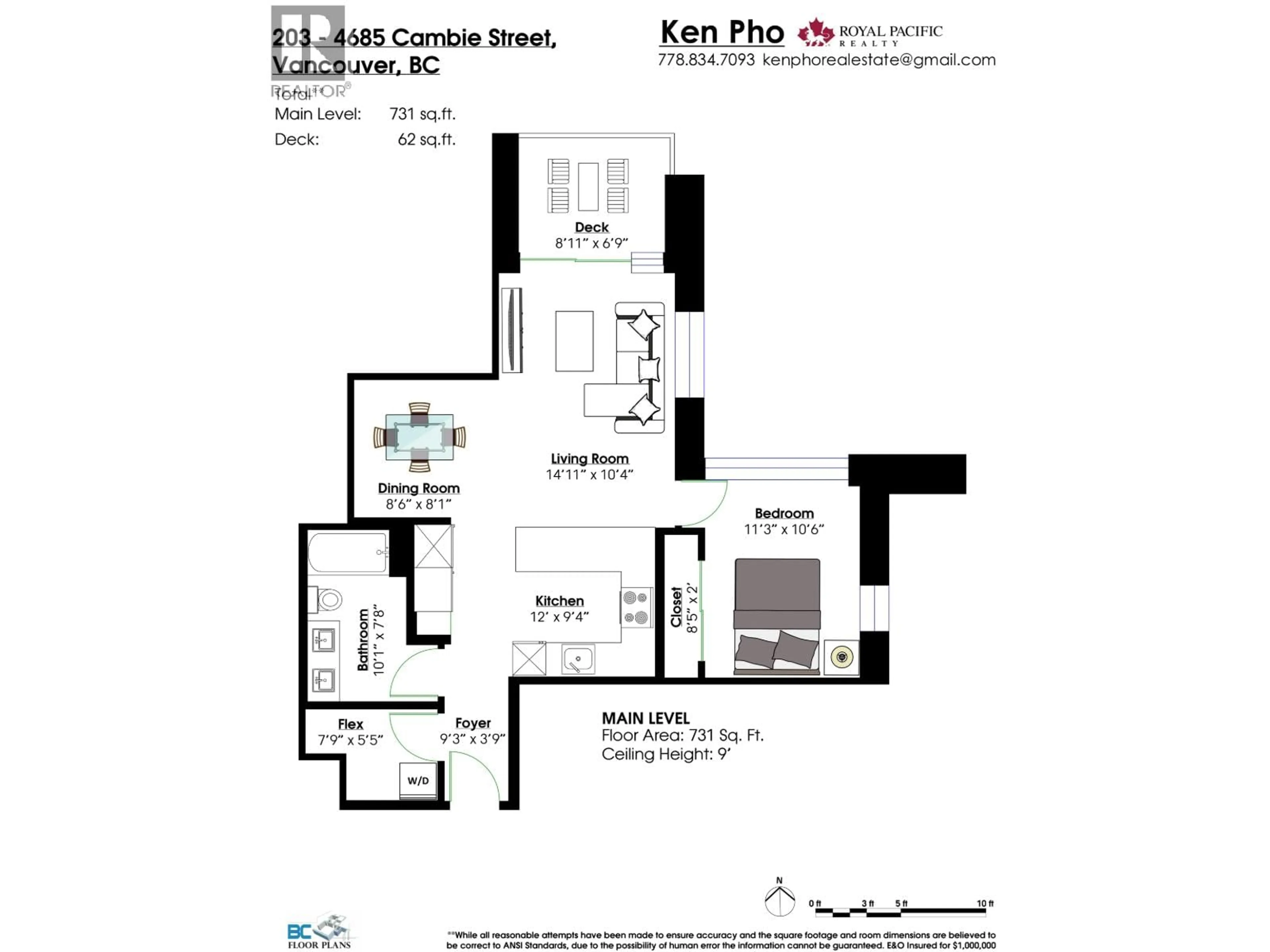 Floor plan for 203 - 4685 CAMBIE STREET, Vancouver British Columbia V5Z0J7