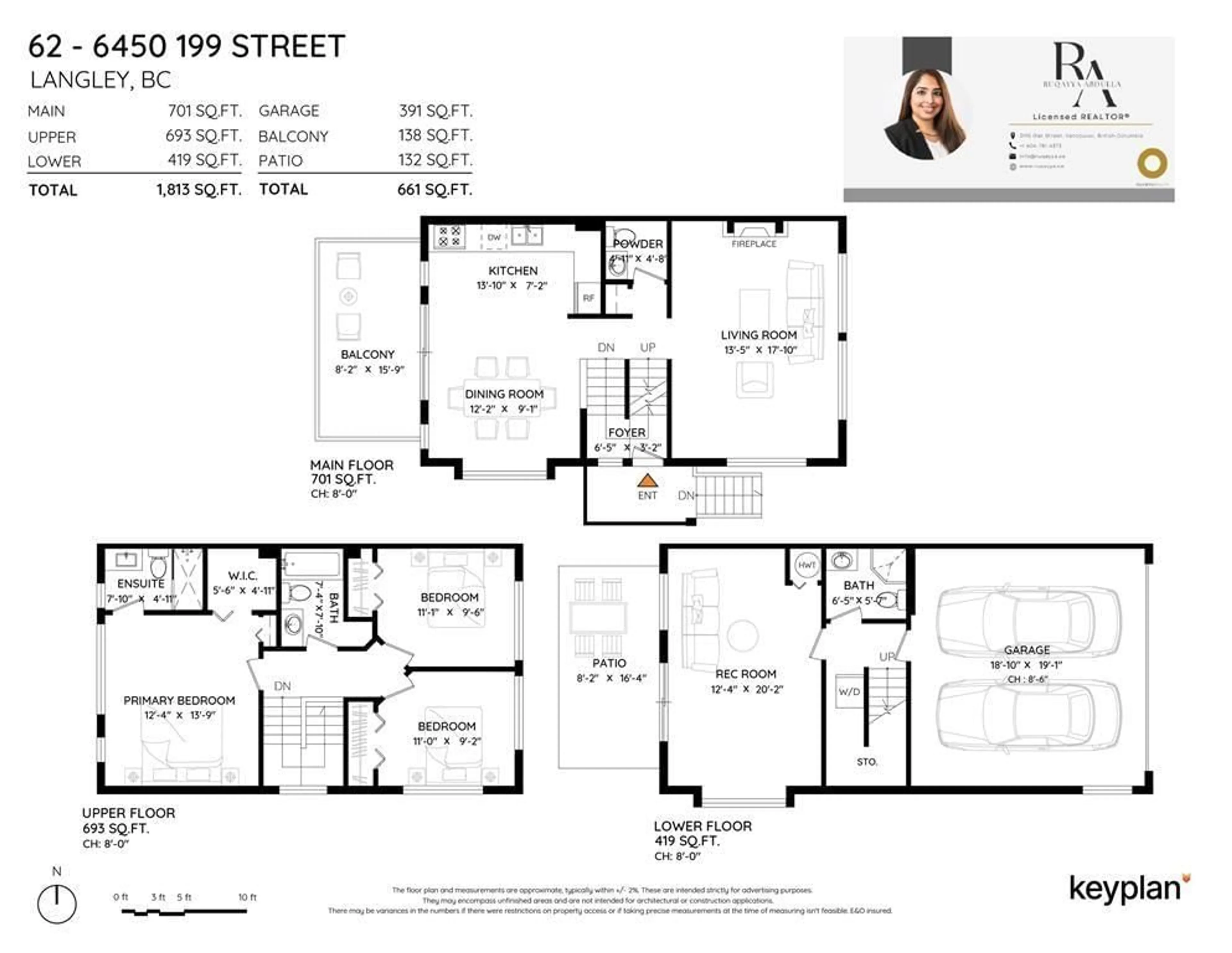 Floor plan for 62 - 6450 199 STREET, Langley British Columbia V2Y2X1