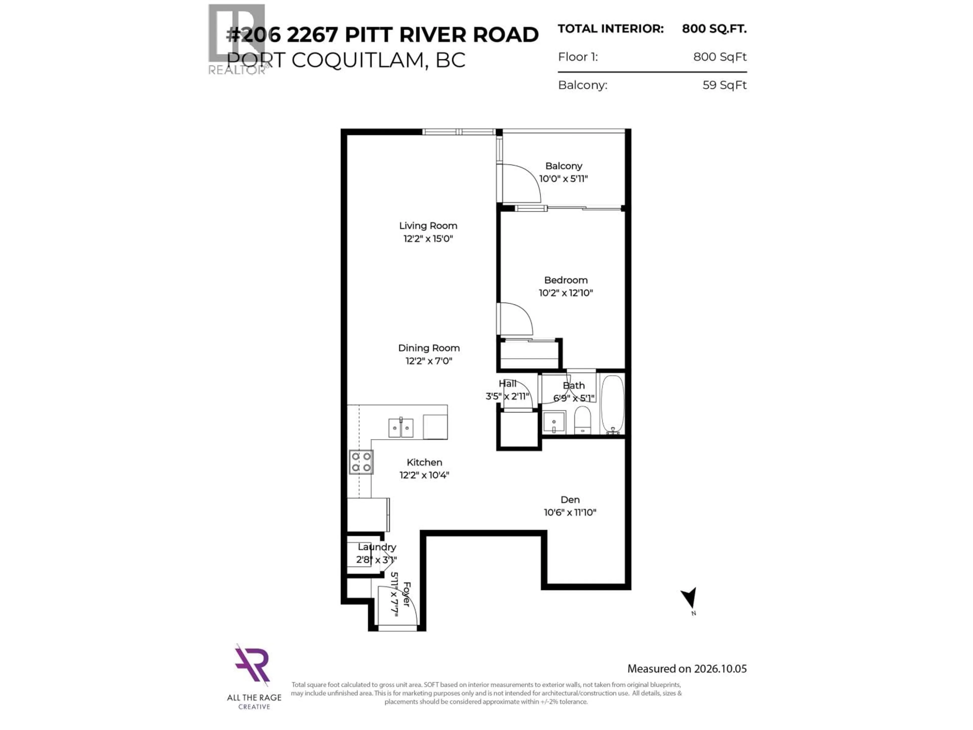 Floor plan for 206 - 2267 PITT RIVER ROAD, Port Coquitlam British Columbia V3C1R7
