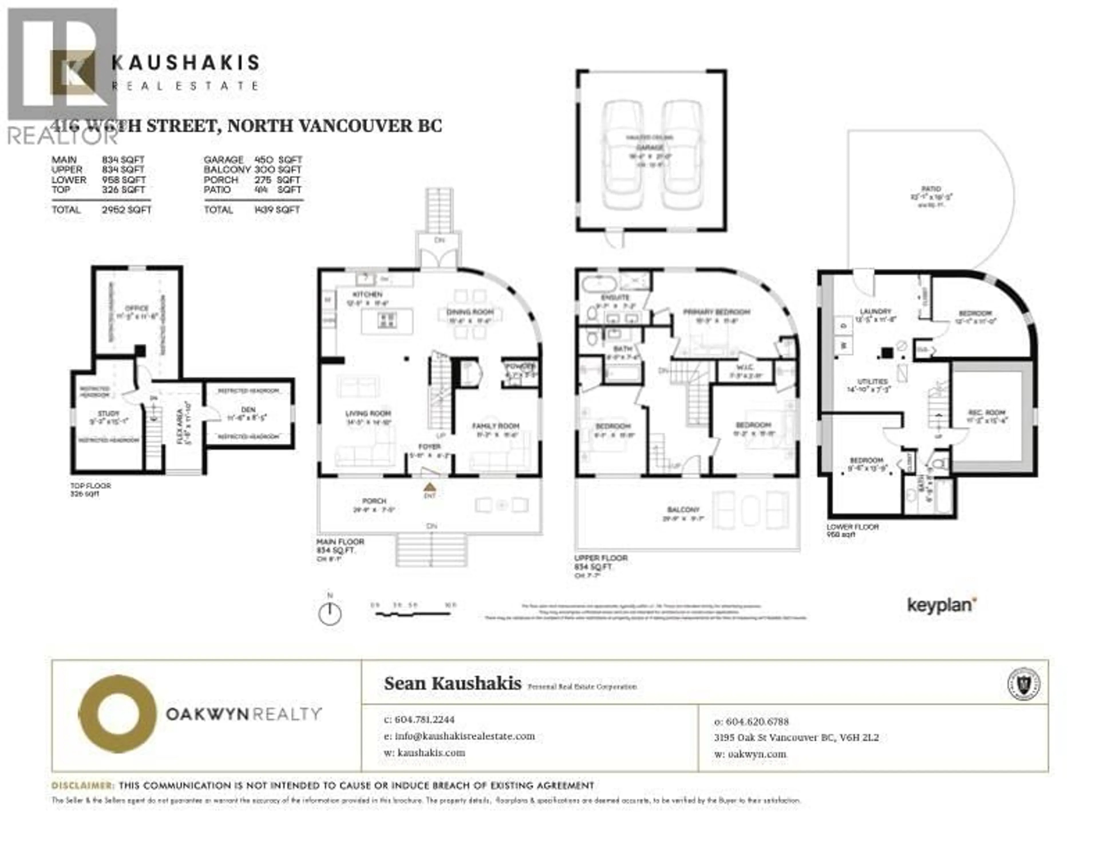 Floor plan for 416 6TH STREET, North Vancouver British Columbia V7M1K9