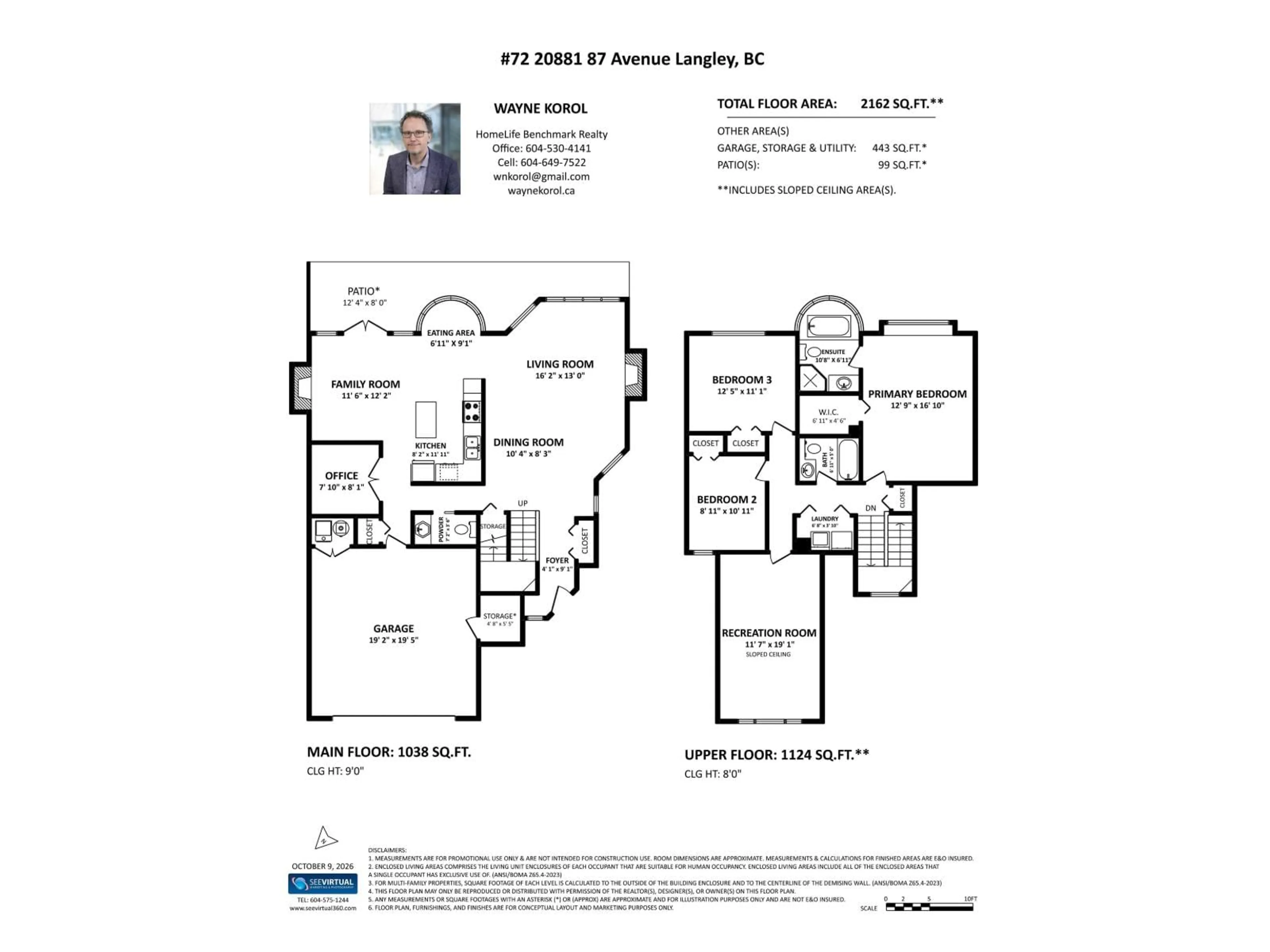 Floor plan for 72 - 20881 87 AVENUE, Langley British Columbia V1M3X1
