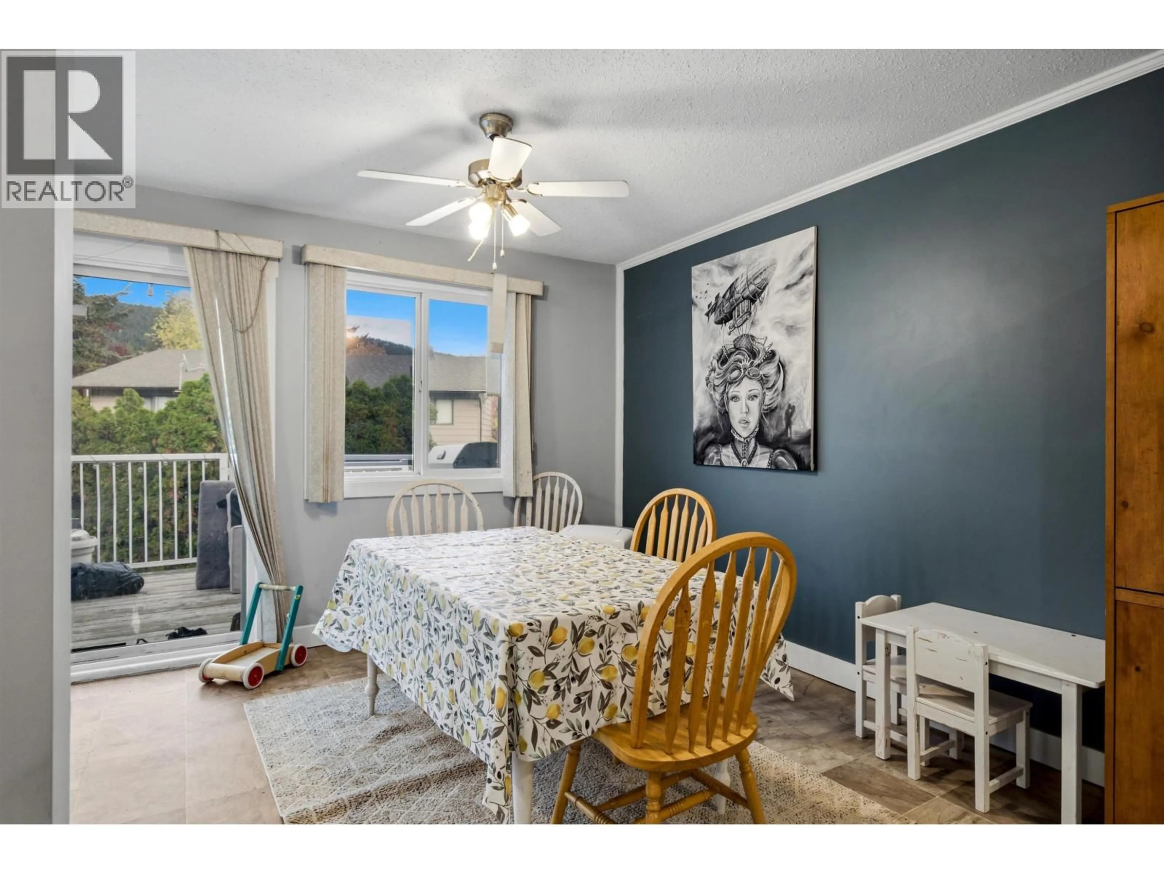 A pic of a room for 220 CORNWALL CRESCENT, Williams Lake British Columbia V2G4H1