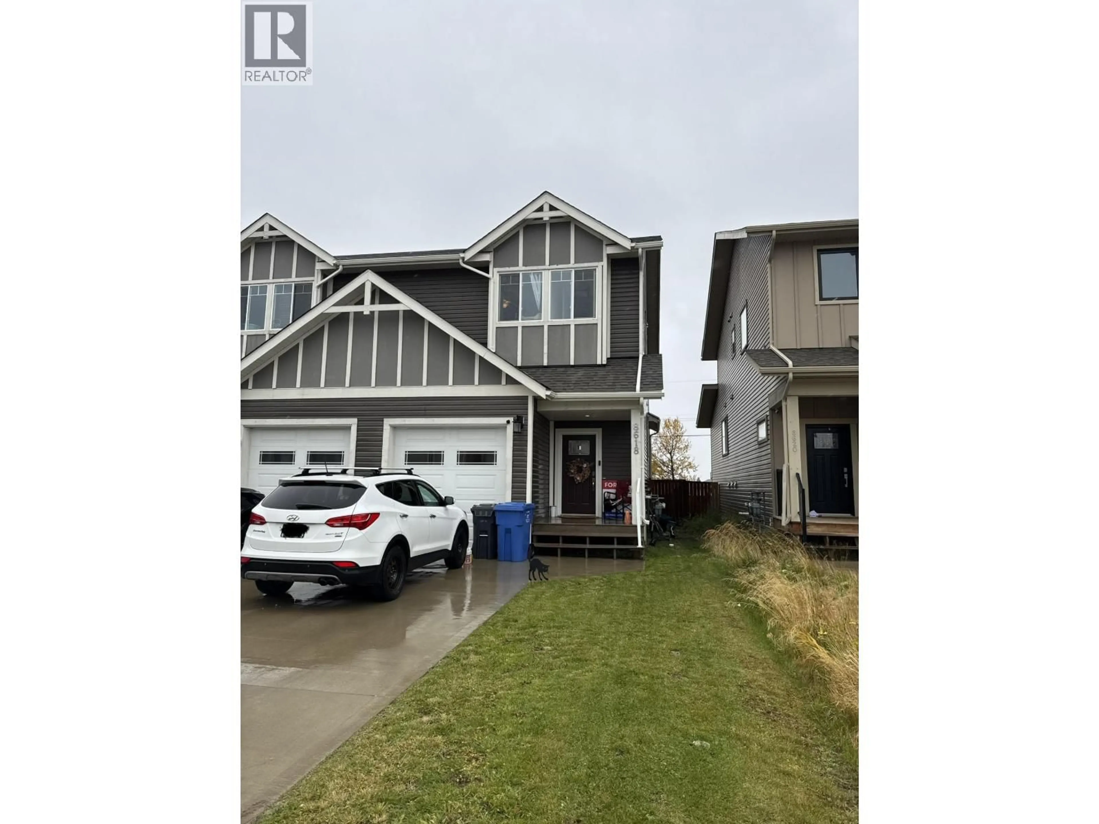 Unknown for 8618 74 STREET, Fort St. John British Columbia V1J7J6