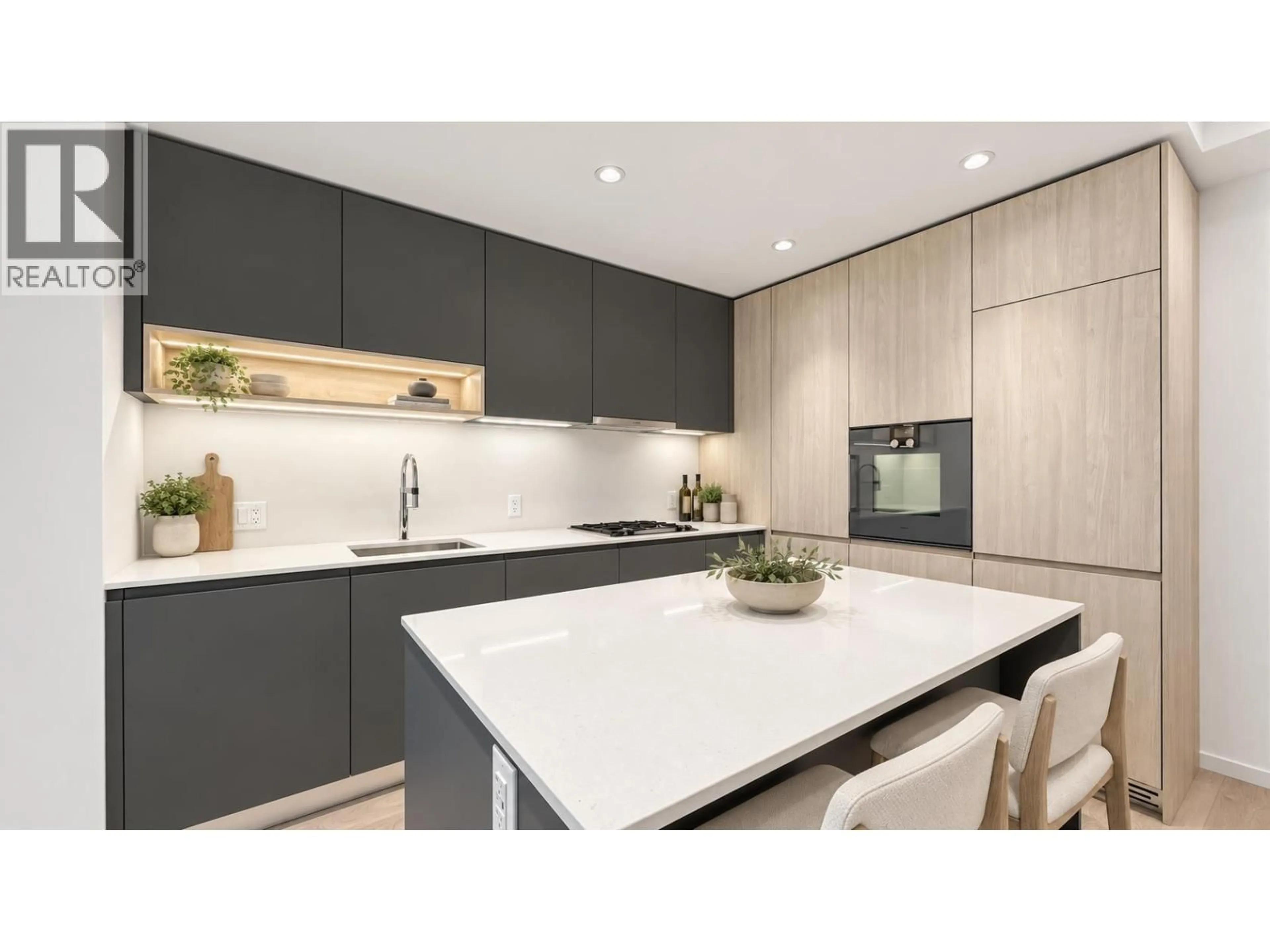 Contemporary kitchen, unknown for 744 - 6500 MINORU BOULEVARD, Richmond British Columbia V6Y0N2