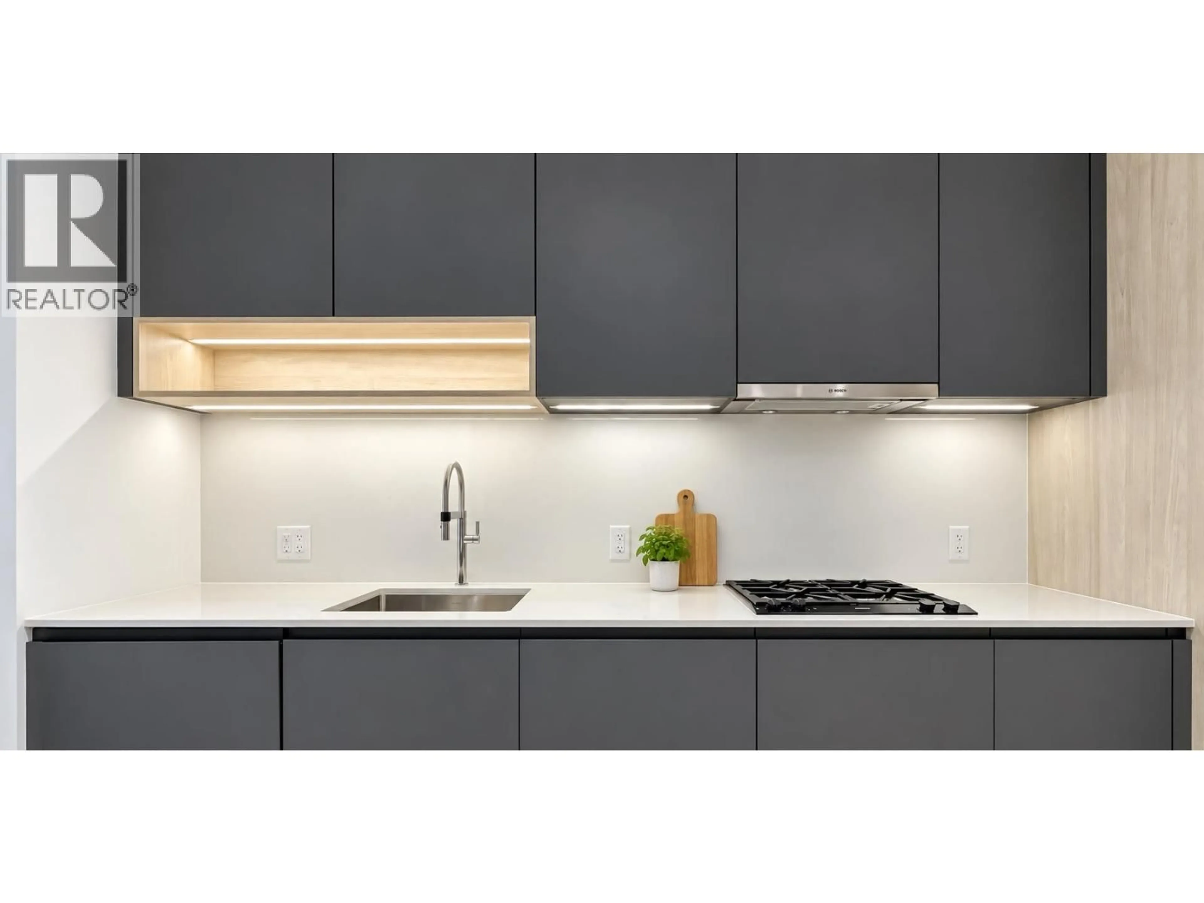 Contemporary kitchen, unknown for 744 - 6500 MINORU BOULEVARD, Richmond British Columbia V6Y0N2