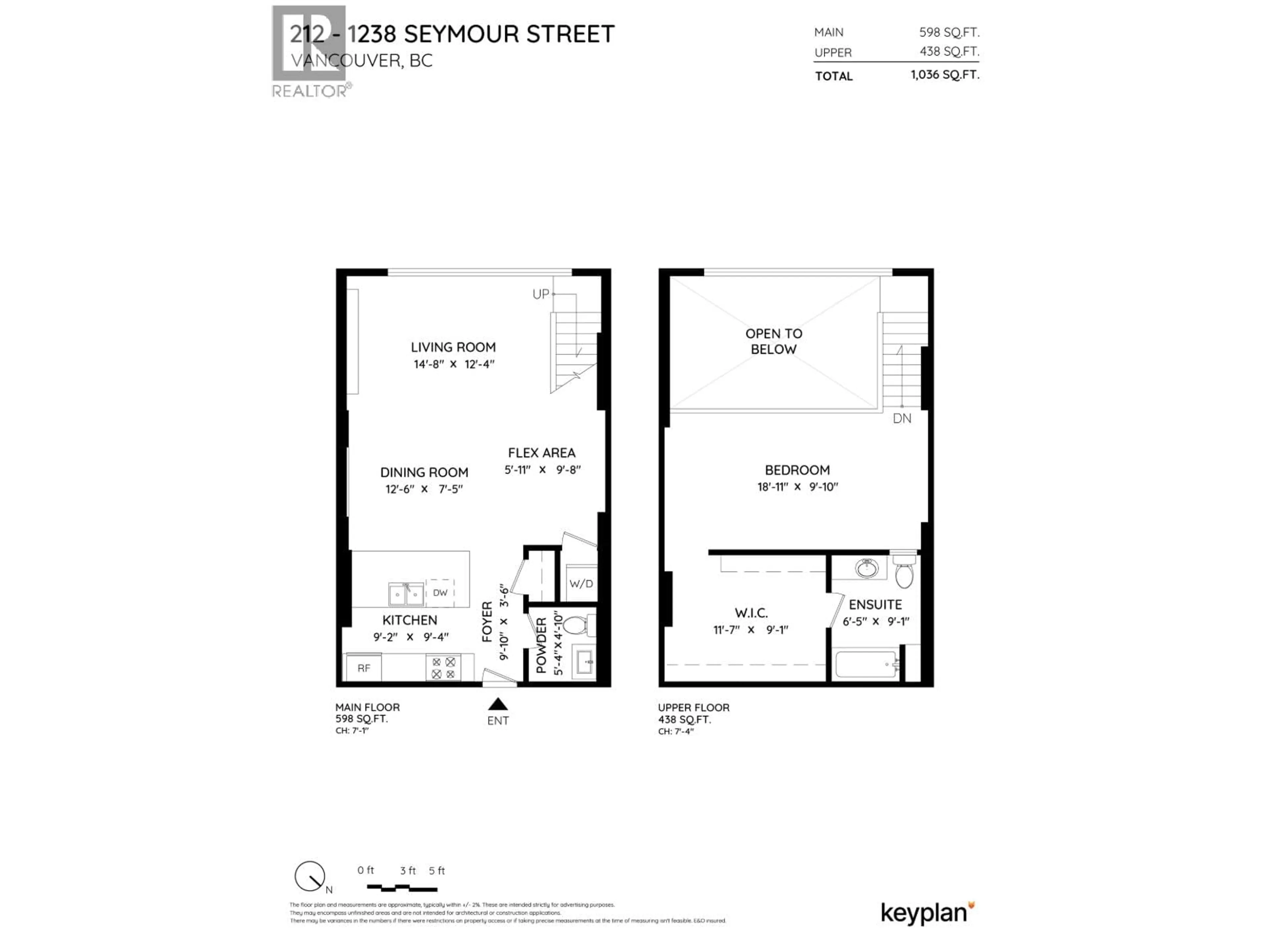 Floor plan for 212 - 1238 SEYMOUR STREET, Vancouver British Columbia V6B6J3