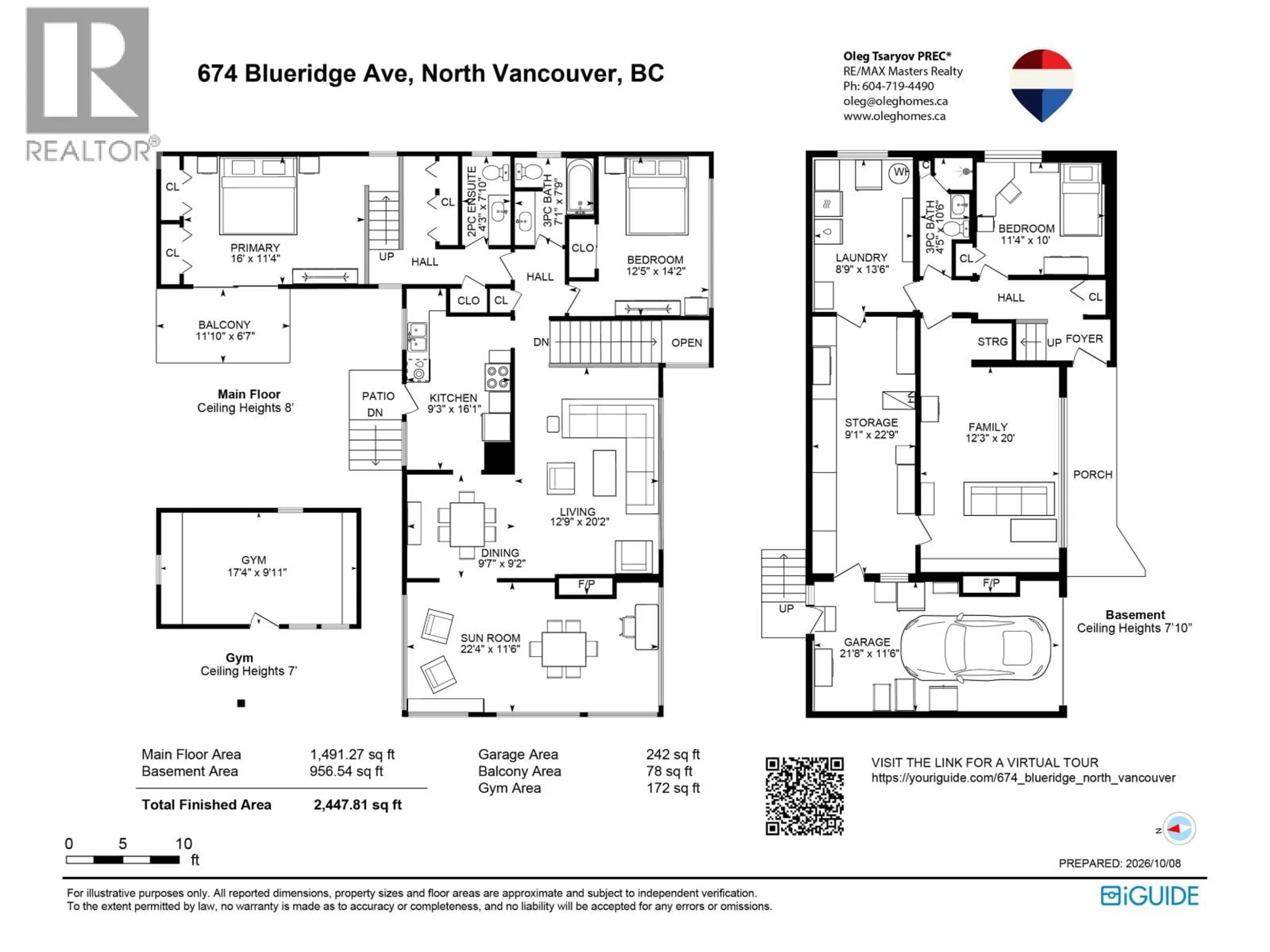 Floor plan for 674 BLUERIDGE AVENUE, North Vancouver British Columbia V7R2J3