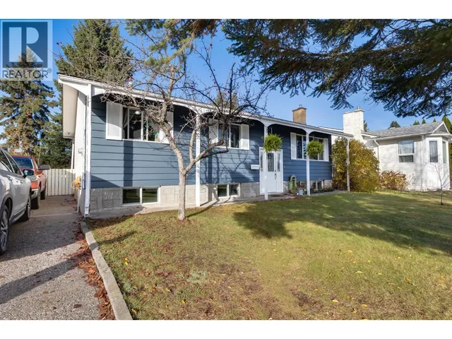 195 PORTAGE STREET, Prince George 2