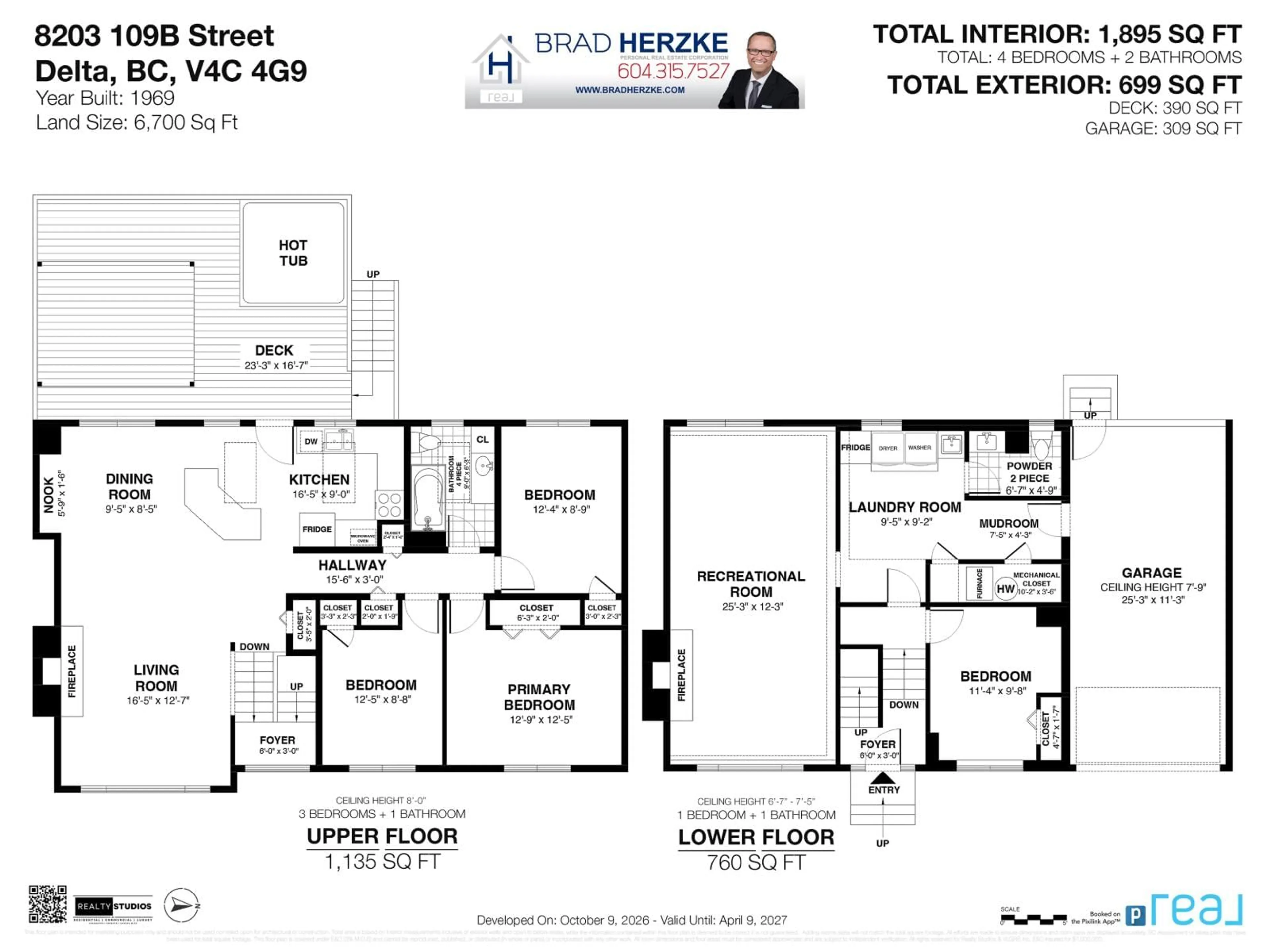Floor plan for 8203 109B STREET, Delta British Columbia V4C4G9