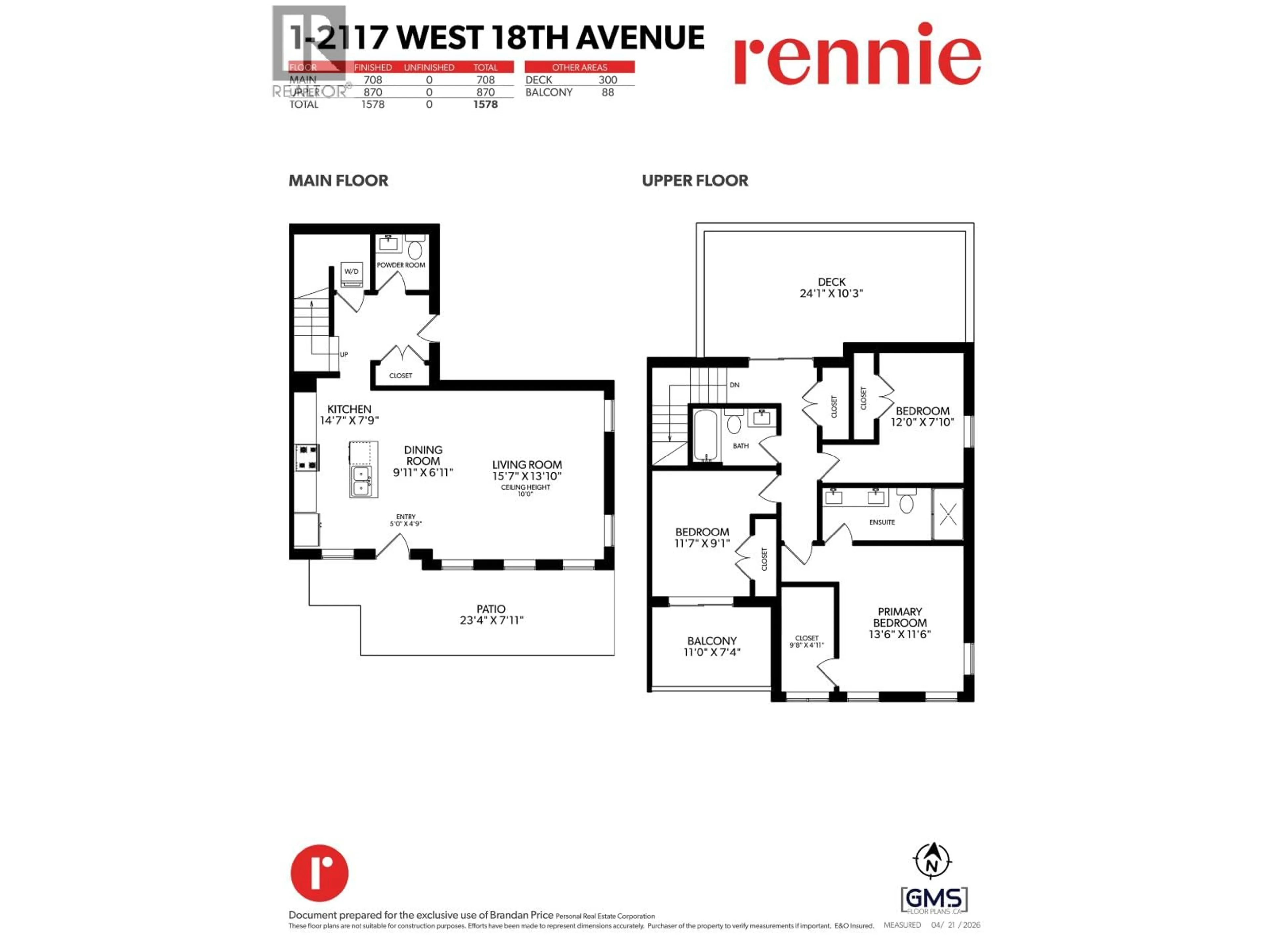 Unknown for 1 - 2117 W 18TH AVENUE, Vancouver British Columbia V6L1A3