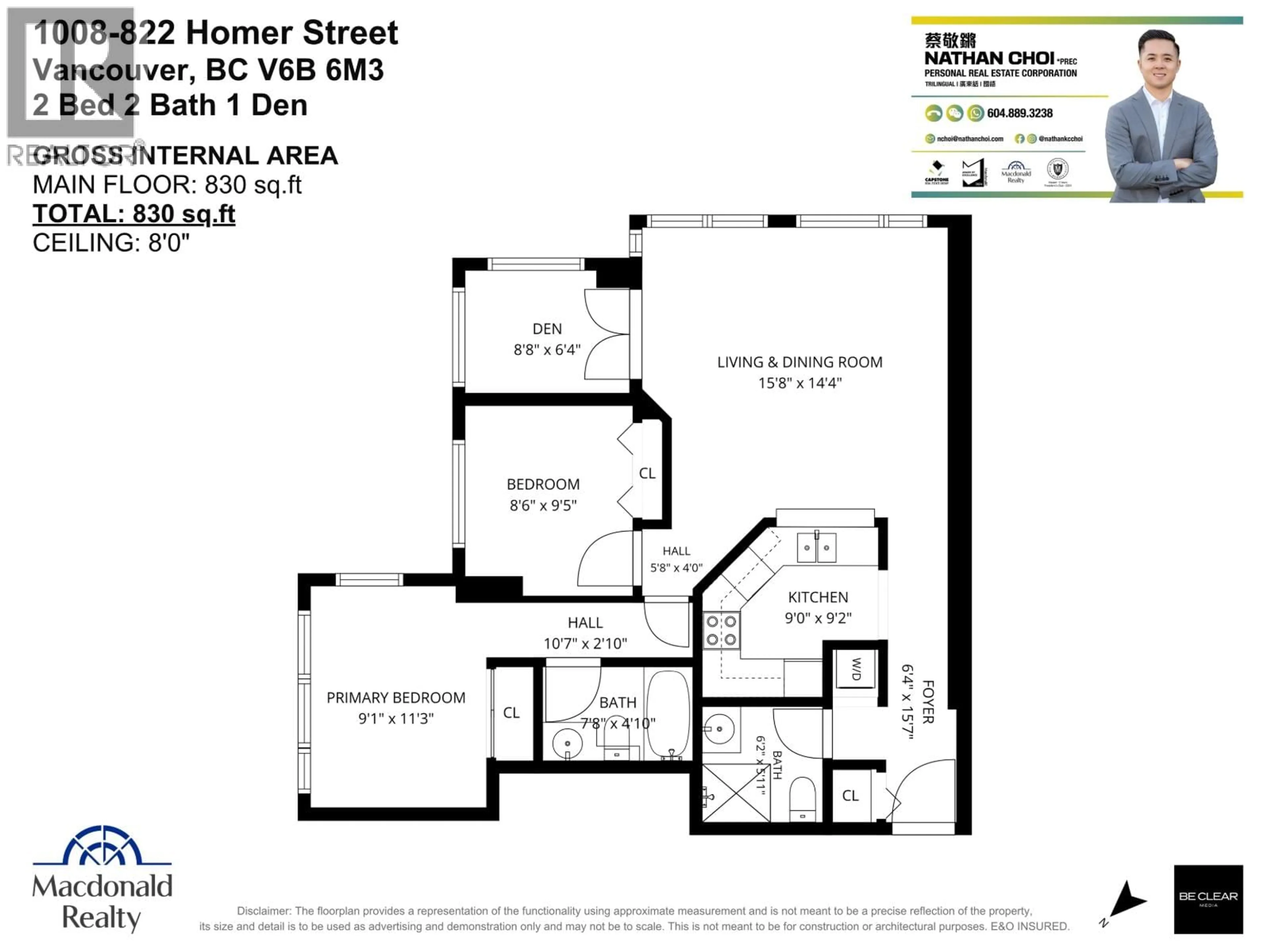 Floor plan for 1008 - 822 HOMER STREET, Vancouver British Columbia V6B6M3