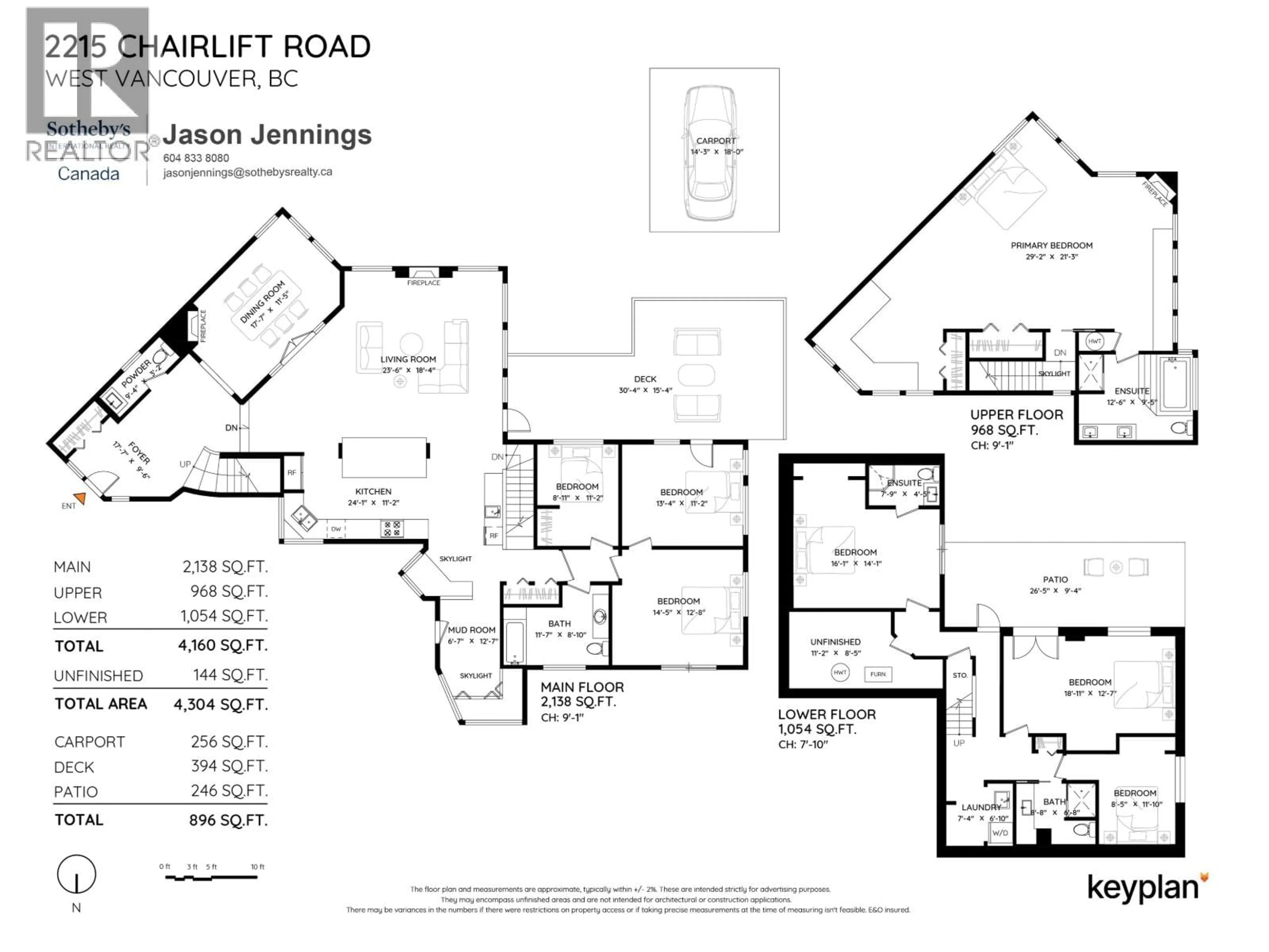 Floor plan for 2215 CHAIRLIFT ROAD, West Vancouver British Columbia V7S2T4