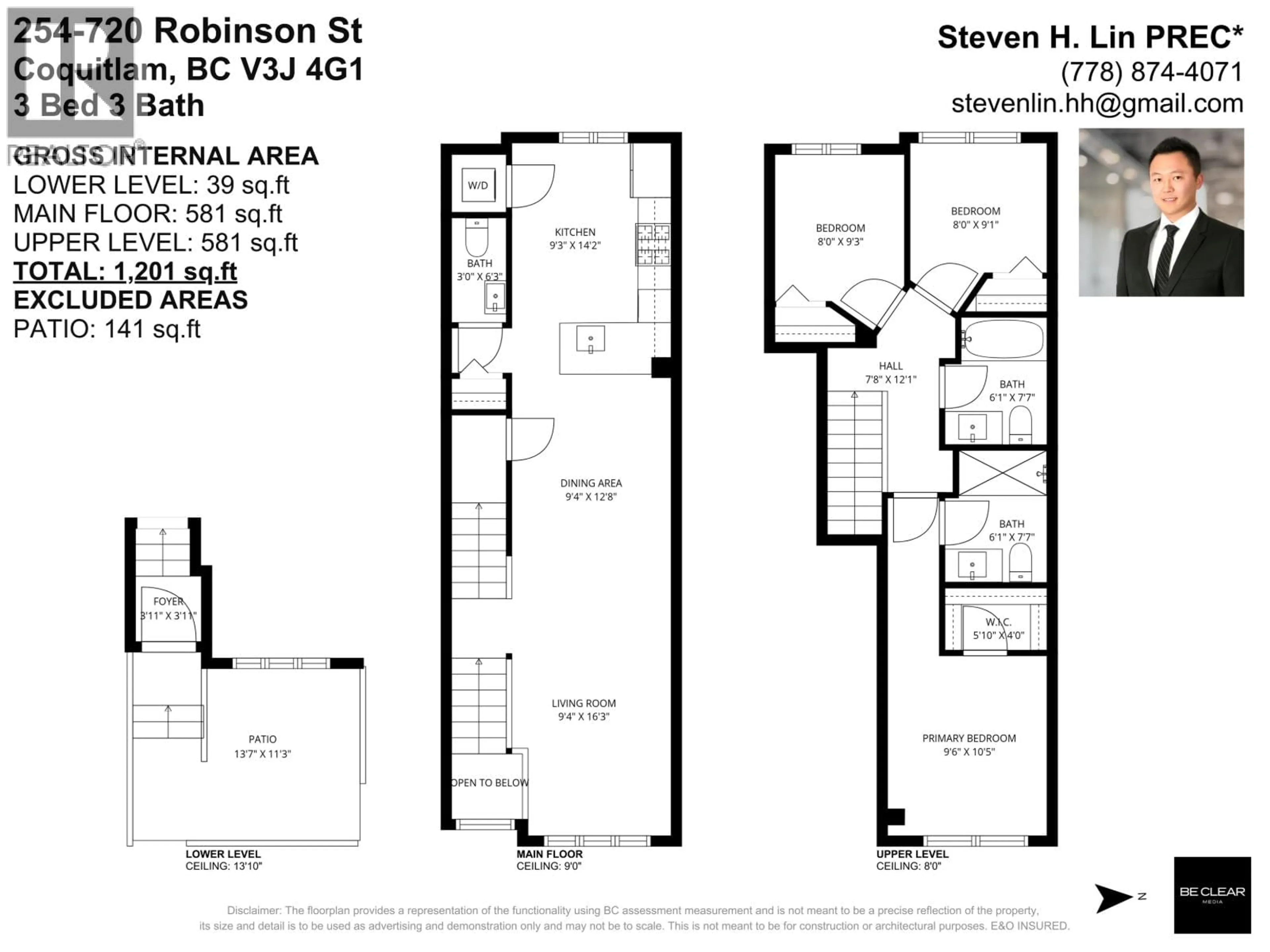 Floor plan for 254 - 720 ROBINSON STREET, Coquitlam British Columbia V3J0P9