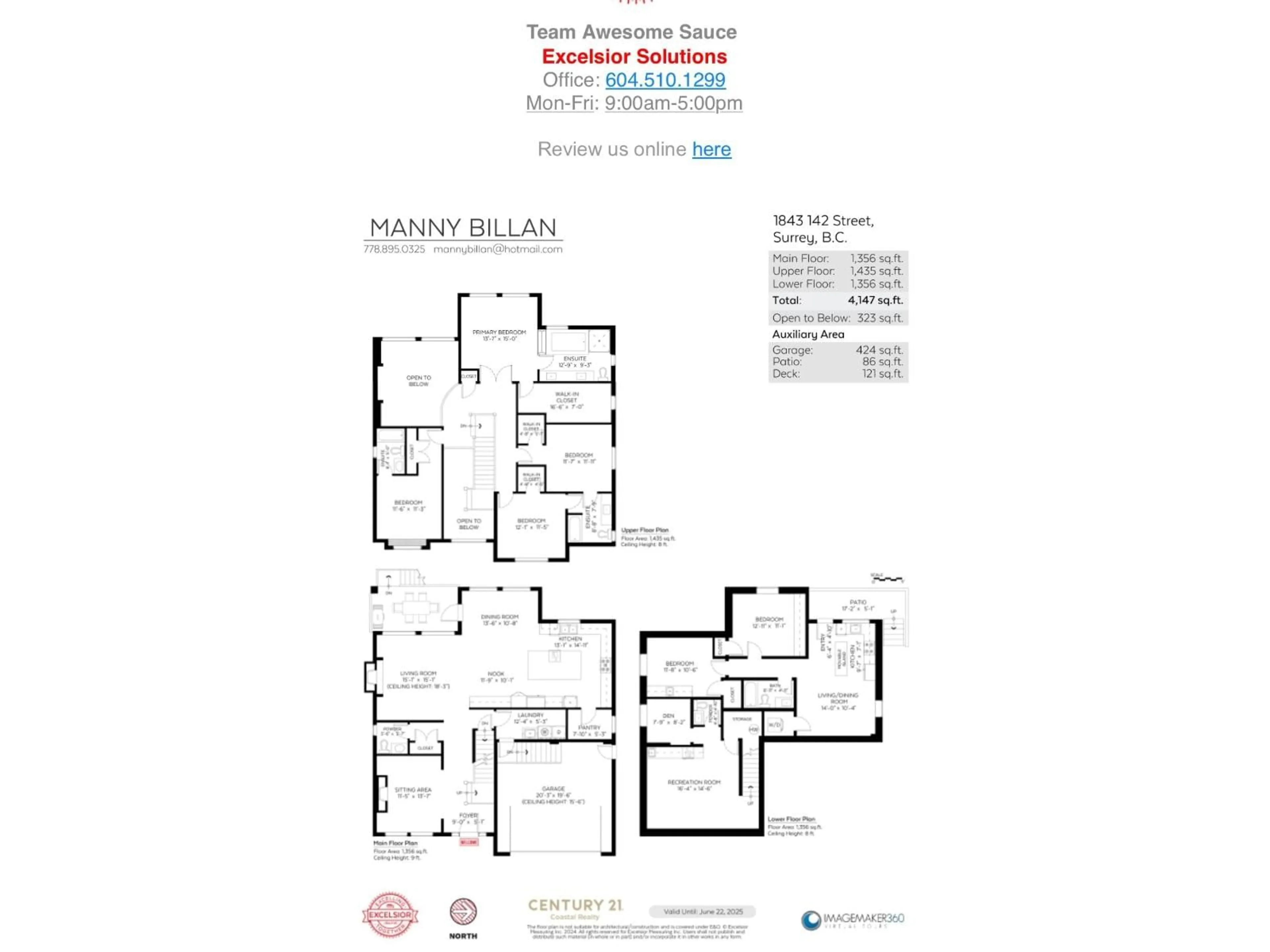 Floor plan for 1843 142 STREET, Surrey British Columbia V4A6V3