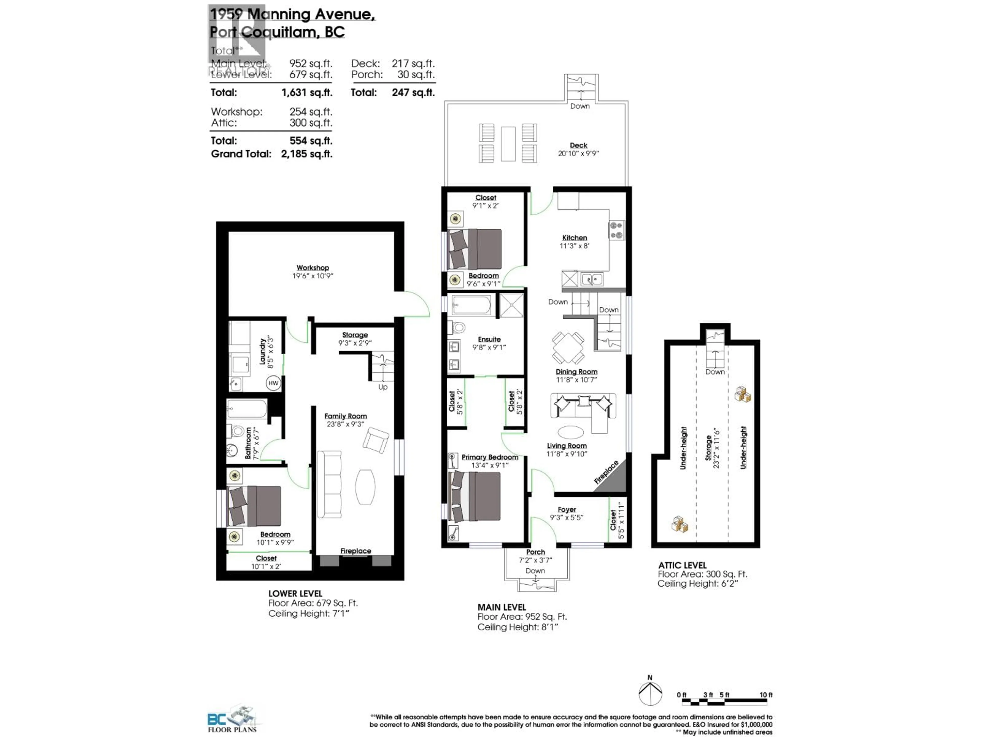 Floor plan for 1959 MANNING AVENUE, Port Coquitlam British Columbia V3B1L3