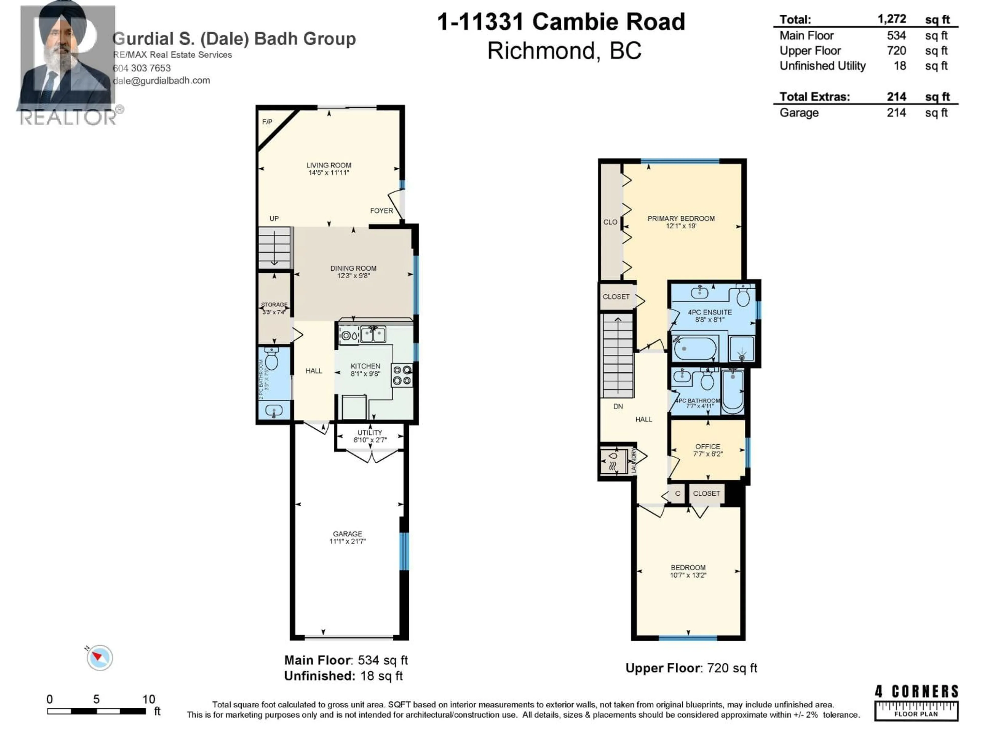 Floor plan for 1 - 11331 CAMBIE ROAD, Richmond British Columbia V6X1L3