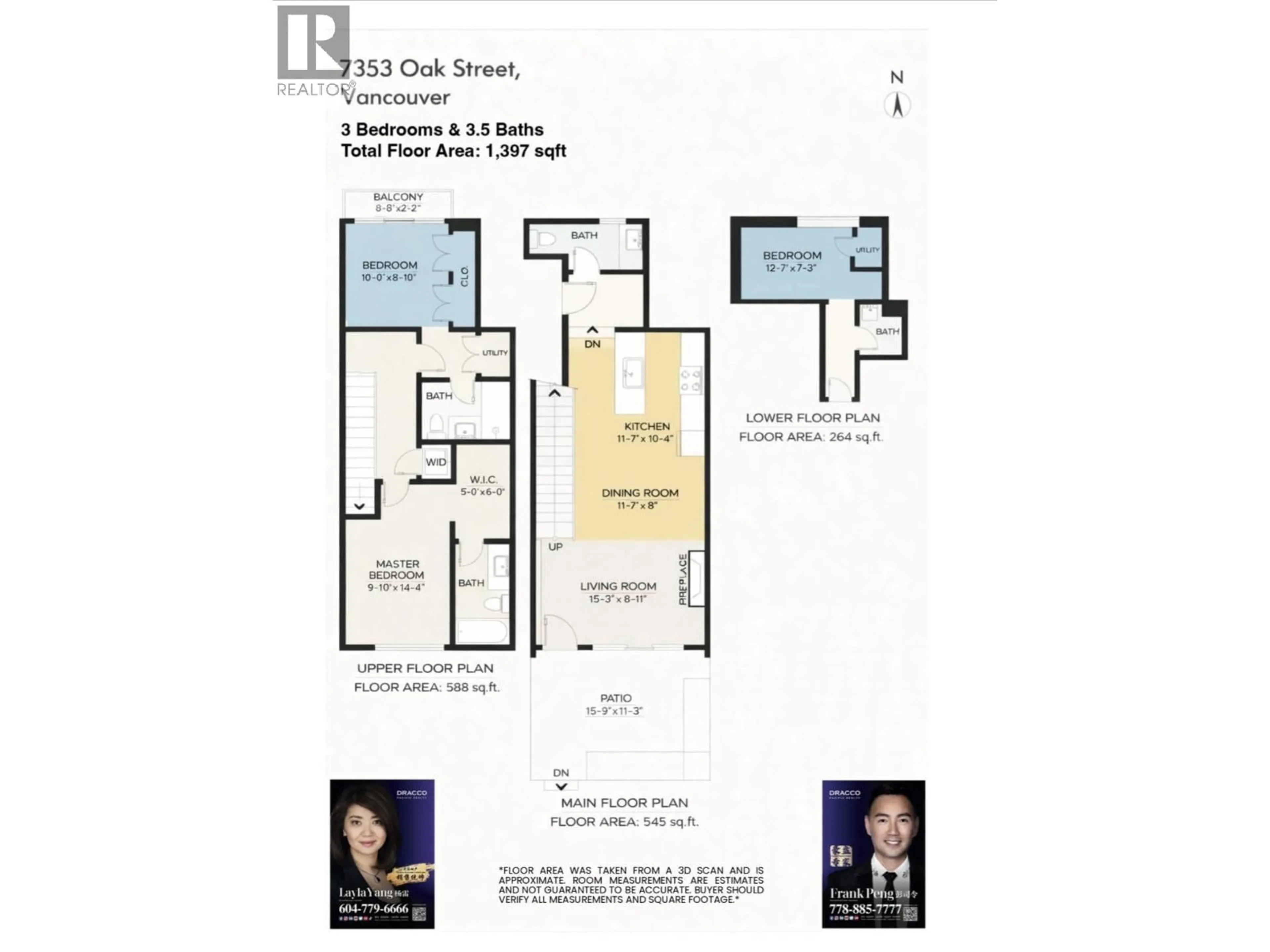 Floor plan for 7353 OAK STREET, Vancouver British Columbia V6P1V9