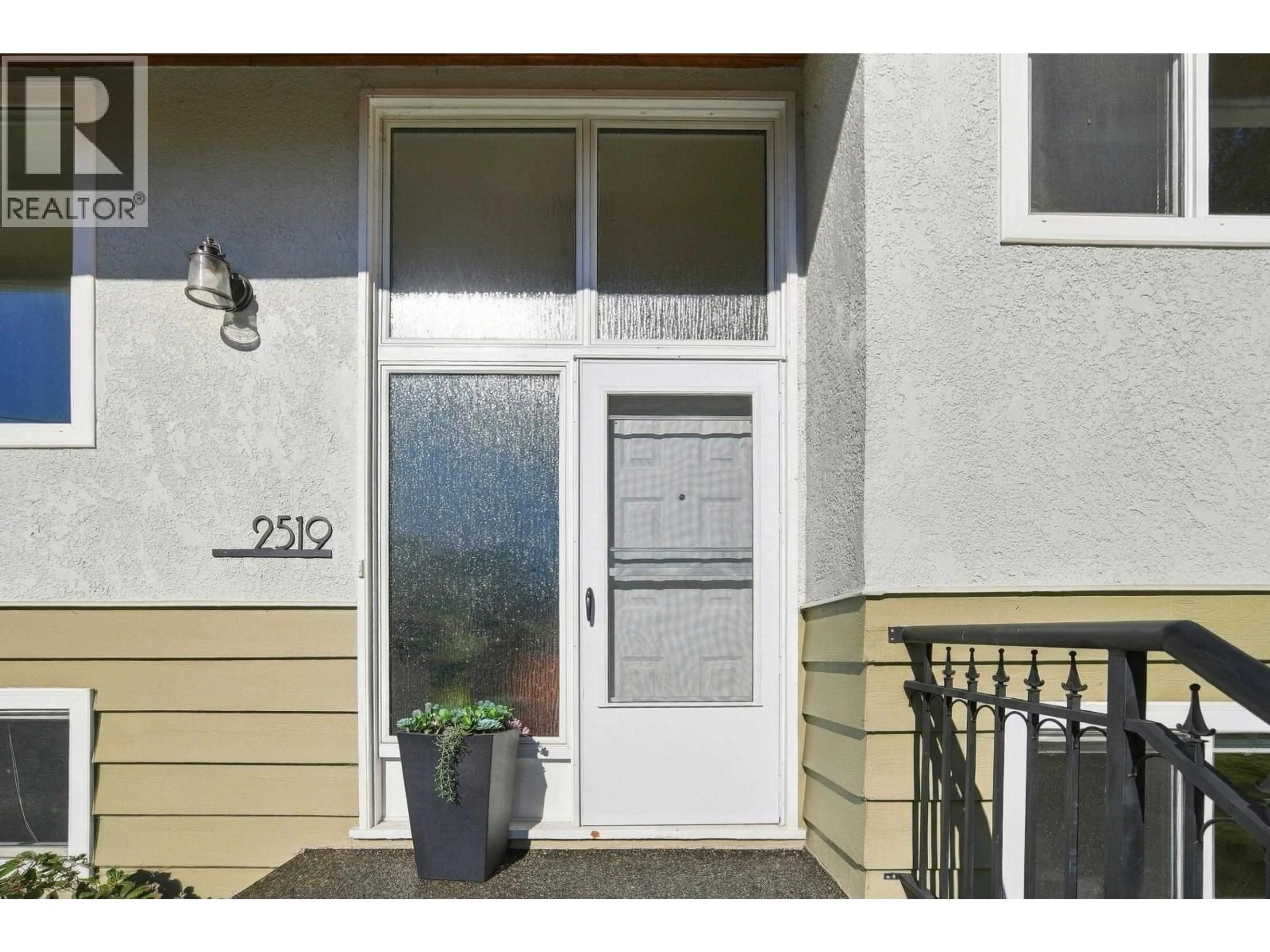 Indoor entryway for 2519 EAST ROAD, Anmore British Columbia V3H5G9