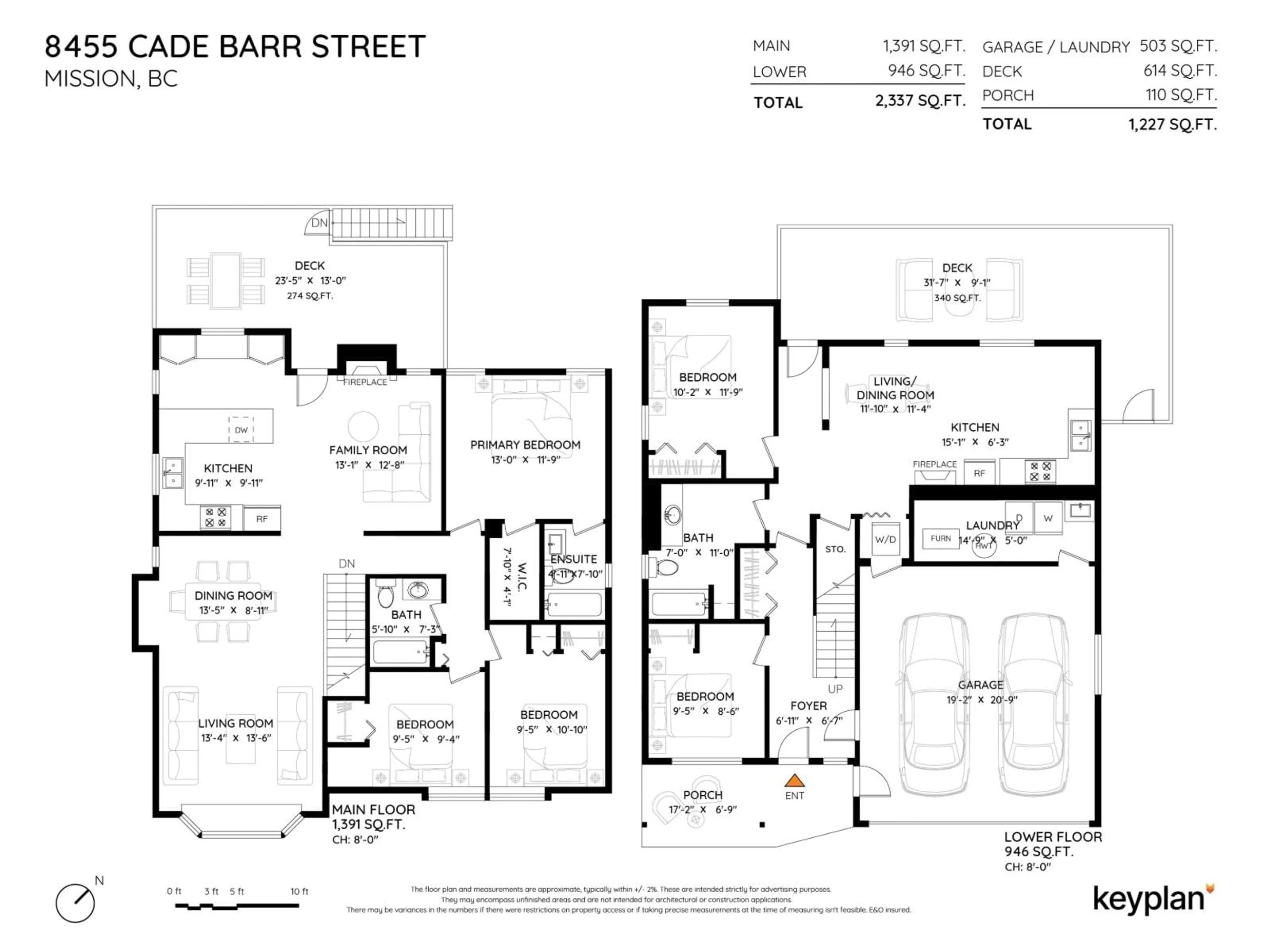 Floor plan for 8455 CADE BARR STREET, Mission British Columbia V2V7K4