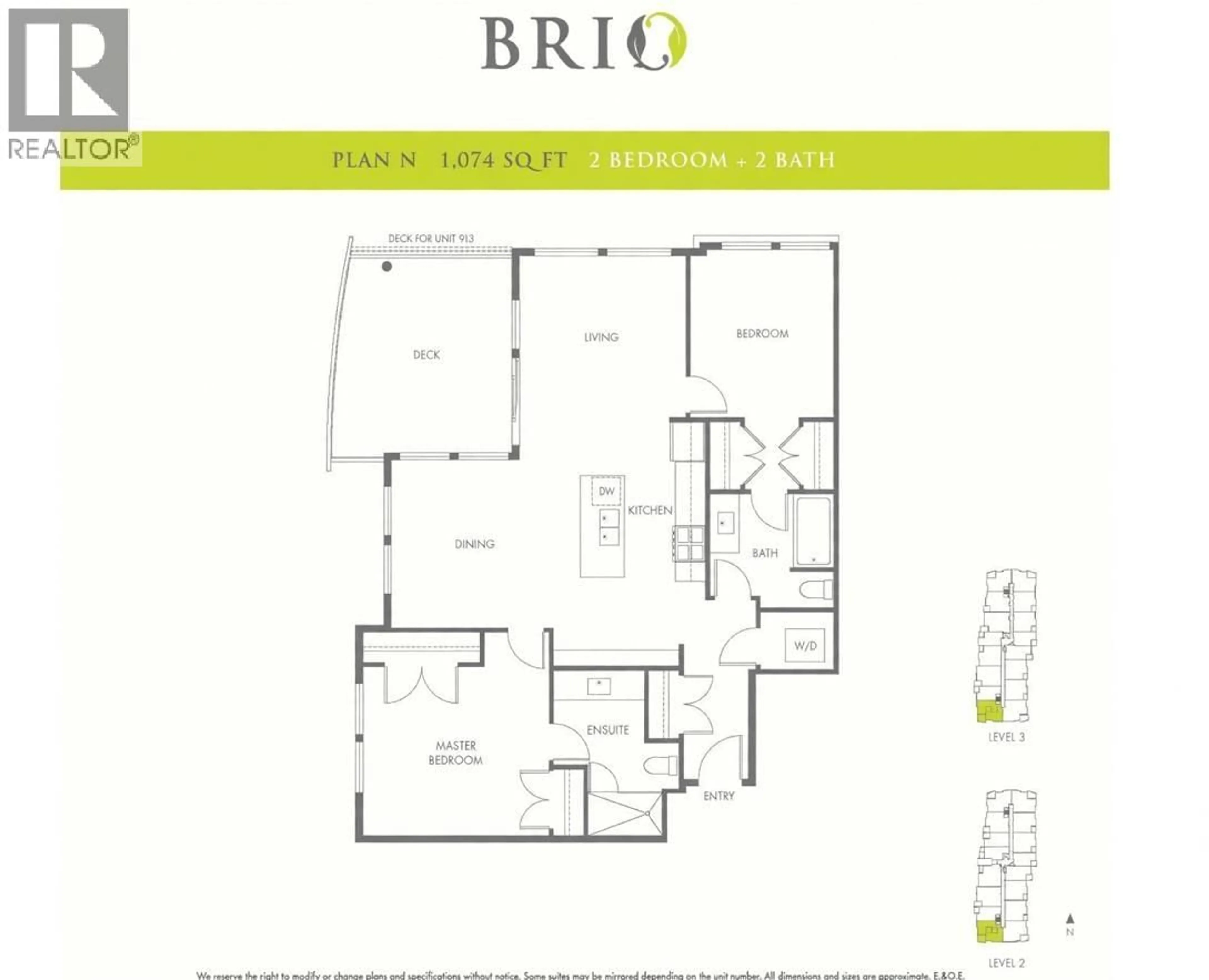 Floor plan for 313 - 1166 54A STREET, Delta British Columbia V4M4B5